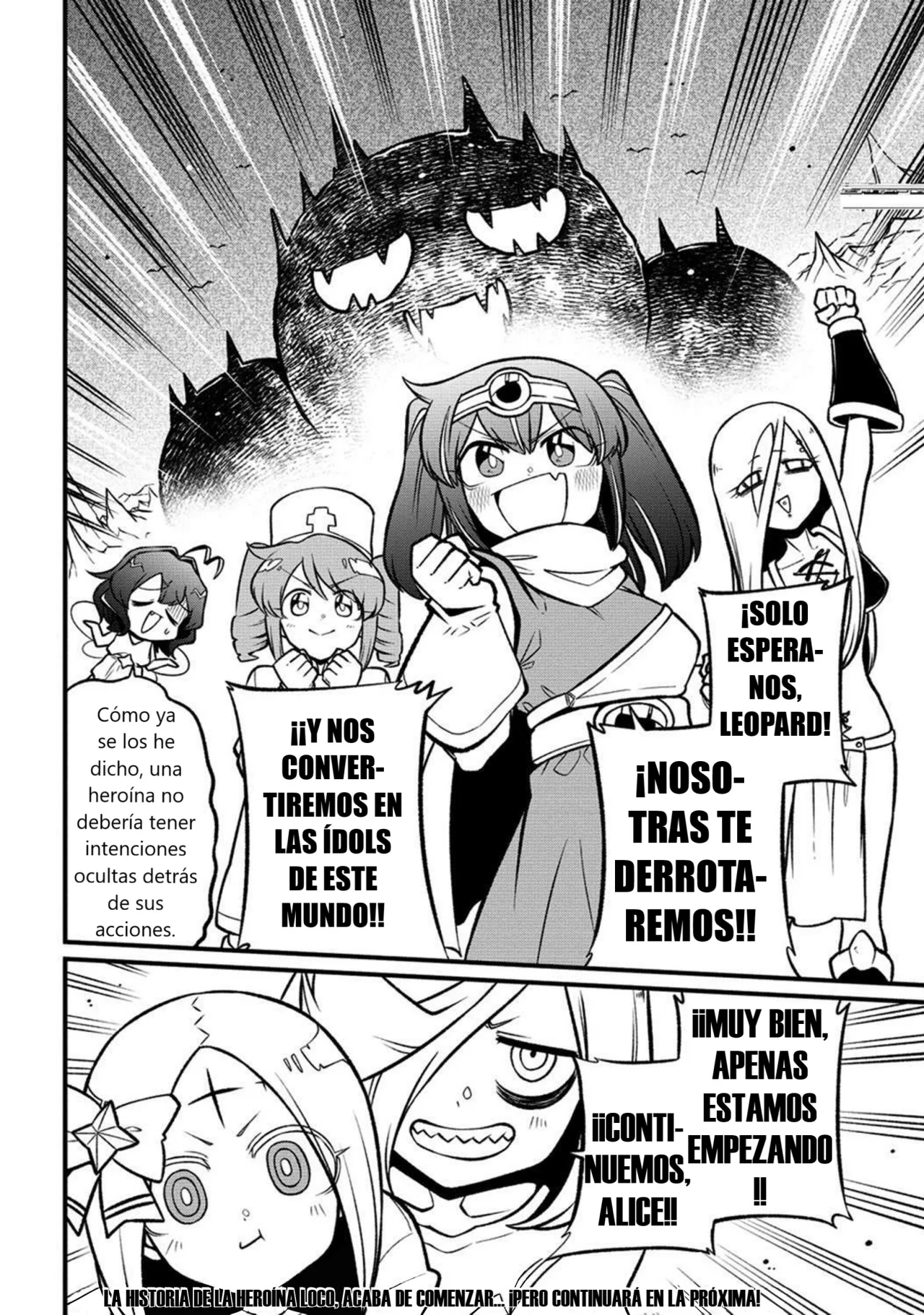 Mahou Shoujo ni Akogarete Capítulo 54 - Page 31
