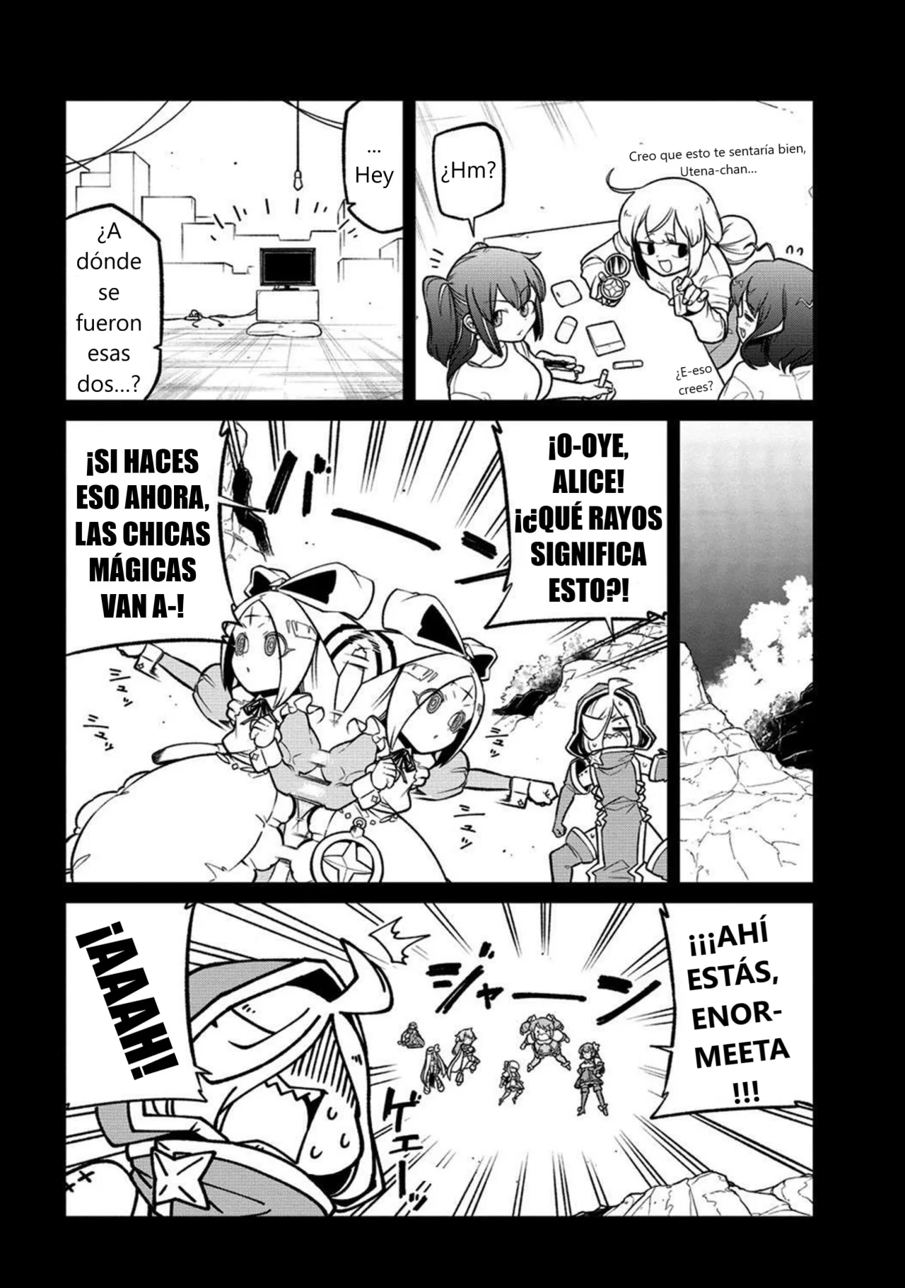 Mahou Shoujo ni Akogarete Capítulo 54 - Page 7