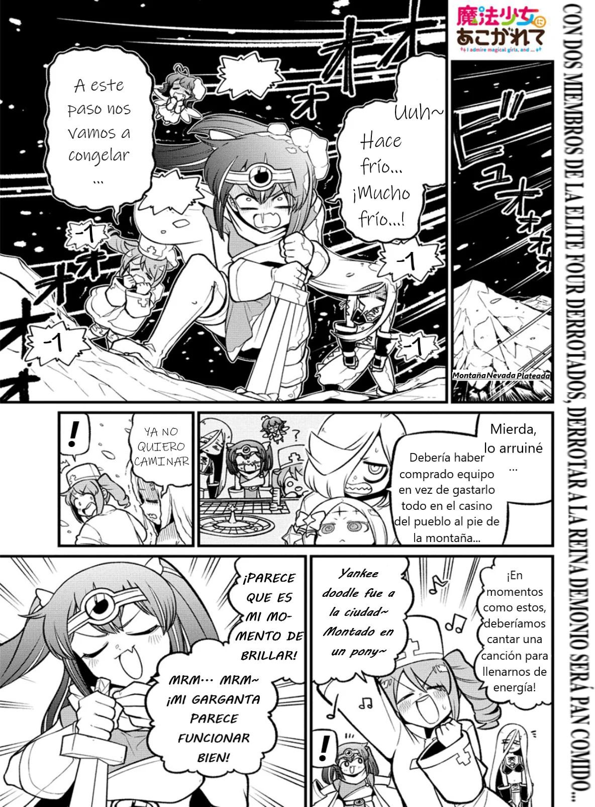 Mahou Shoujo ni Akogarete Capítulo 55 - Page 2