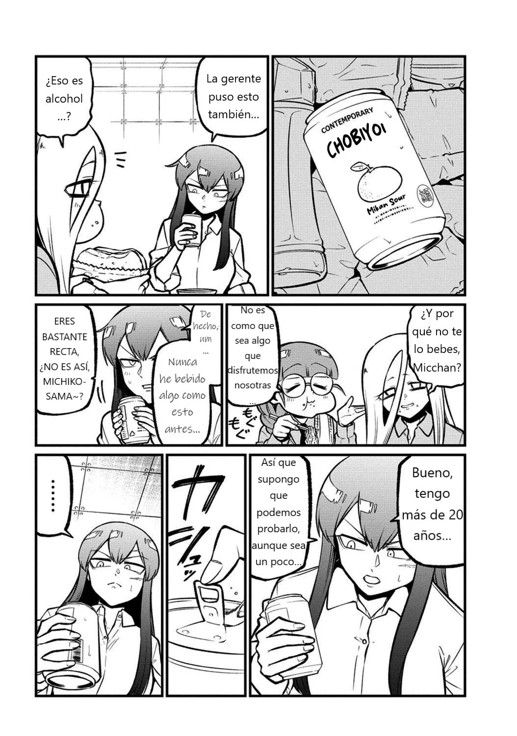 Mahou Shoujo ni Akogarete Capítulo 56 - Page 13