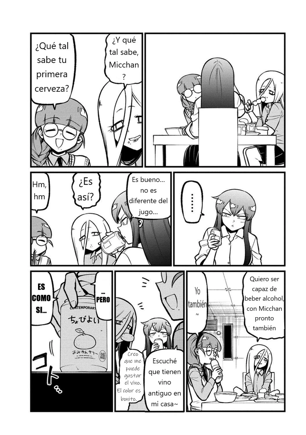 Mahou Shoujo ni Akogarete Capítulo 56 - Page 14