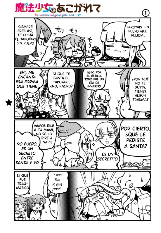Mahou Shoujo ni Akogarete Capítulo 59.5 - Page 3