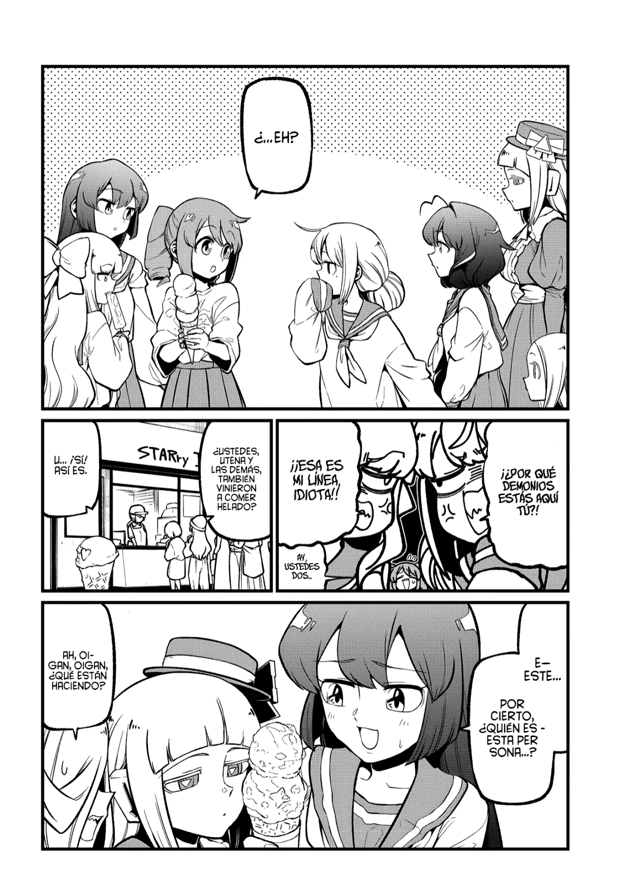Mahou Shoujo ni Akogarete Capítulo 59 - Page 17