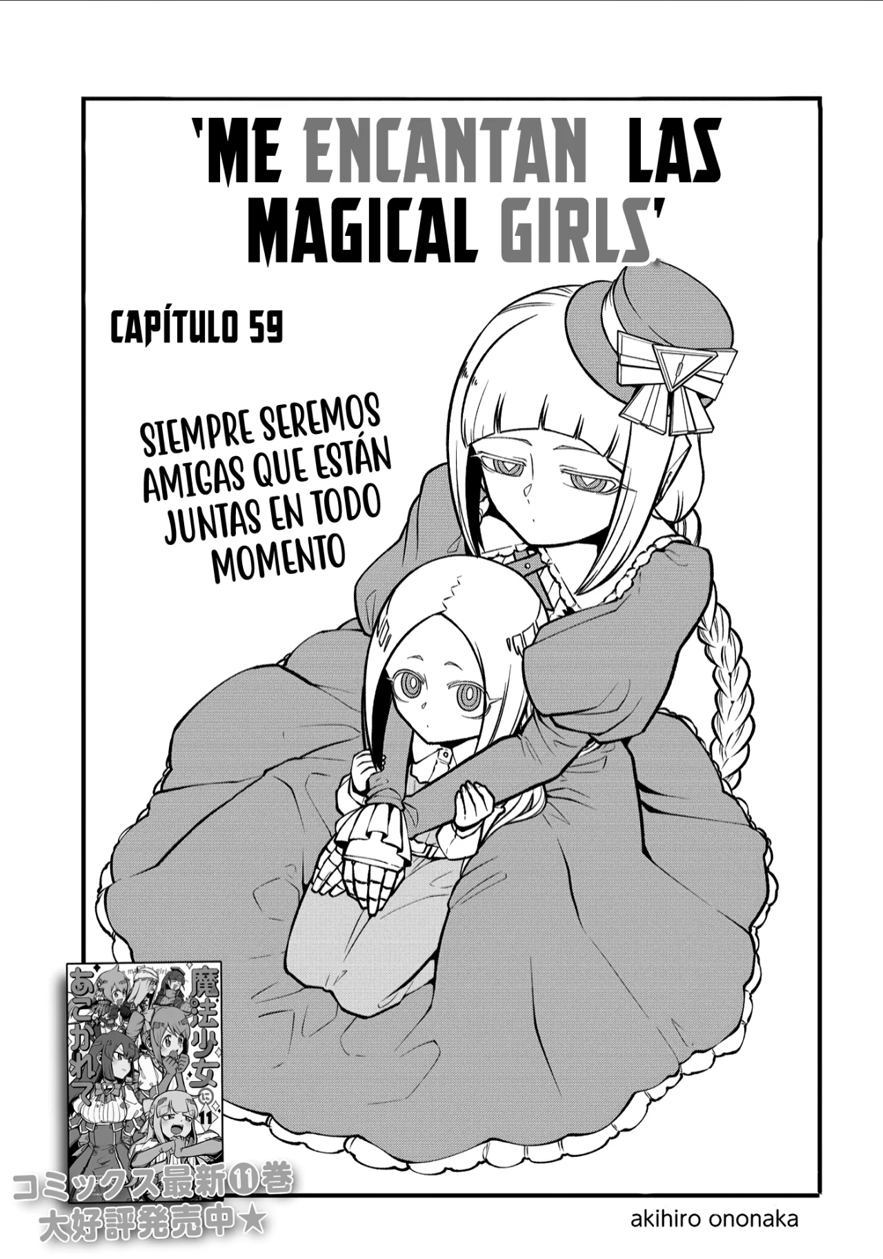 Mahou Shoujo ni Akogarete Capítulo 59 - Page 6