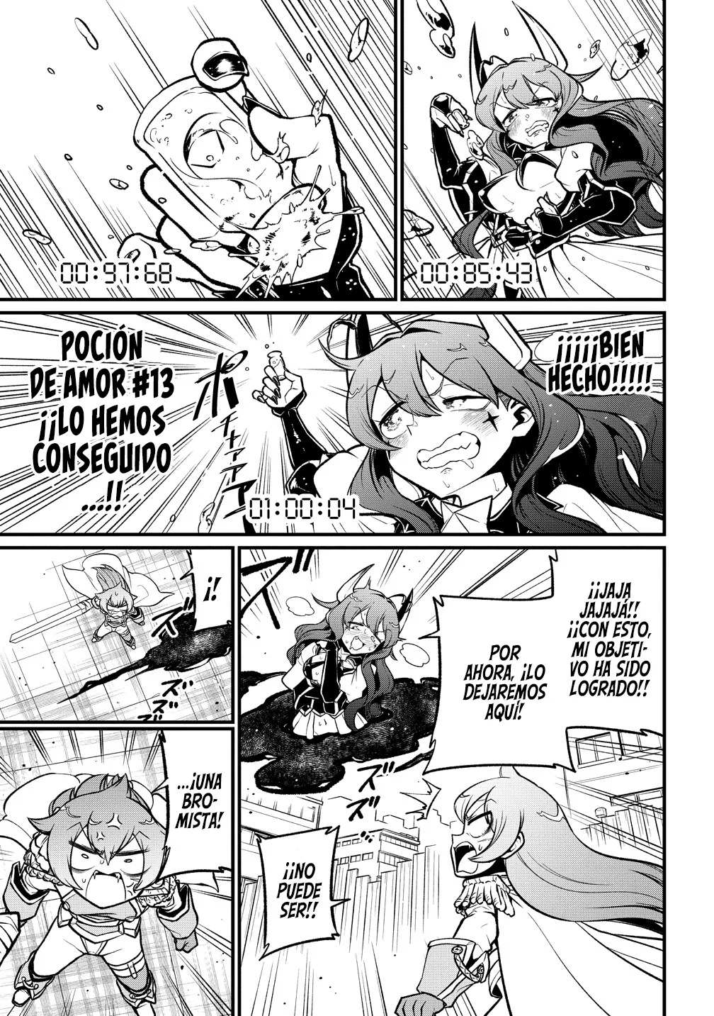 Mahou Shoujo ni Akogarete Capítulo 60 - Page 12