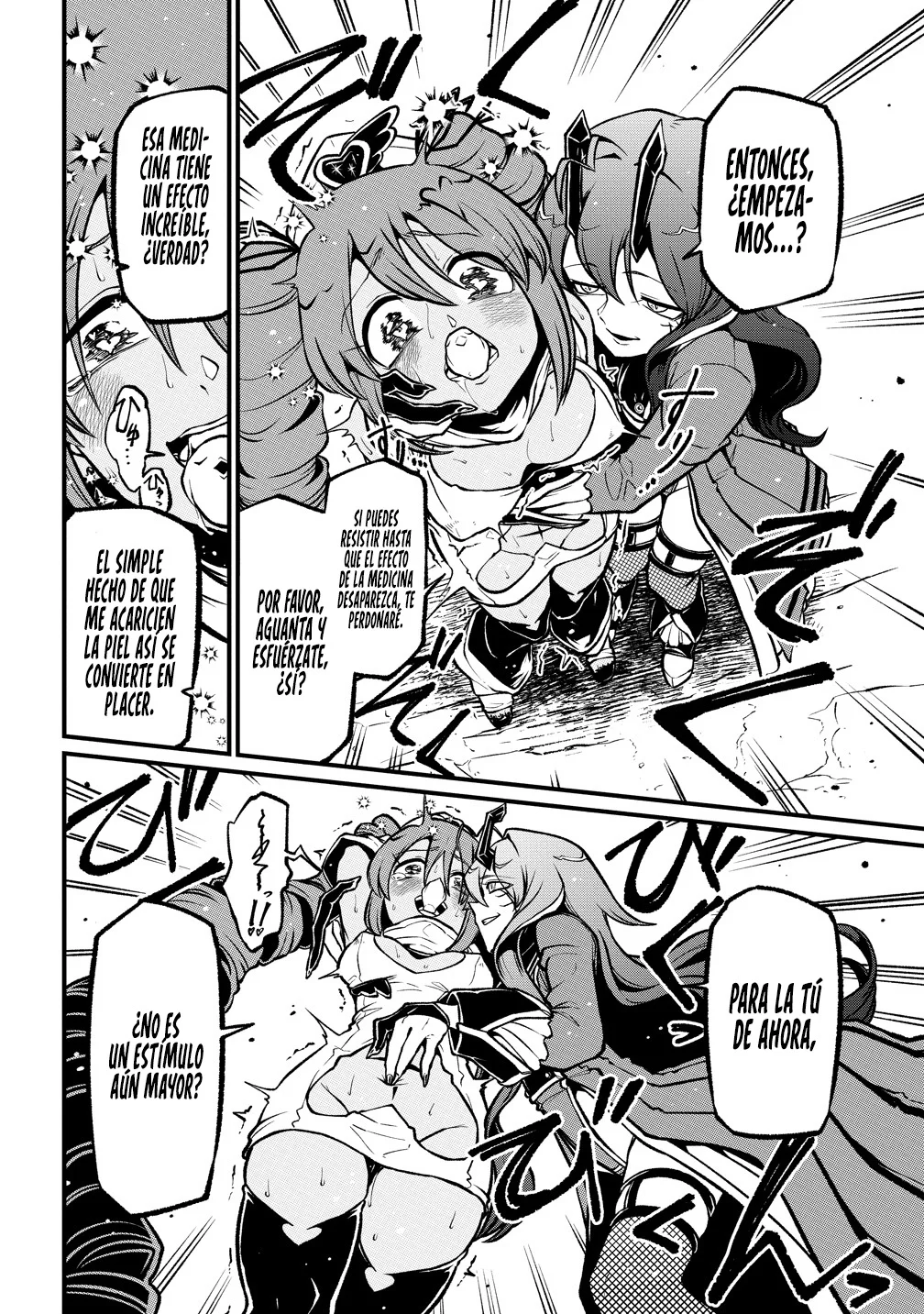Mahou Shoujo ni Akogarete Capítulo 60 - Page 23