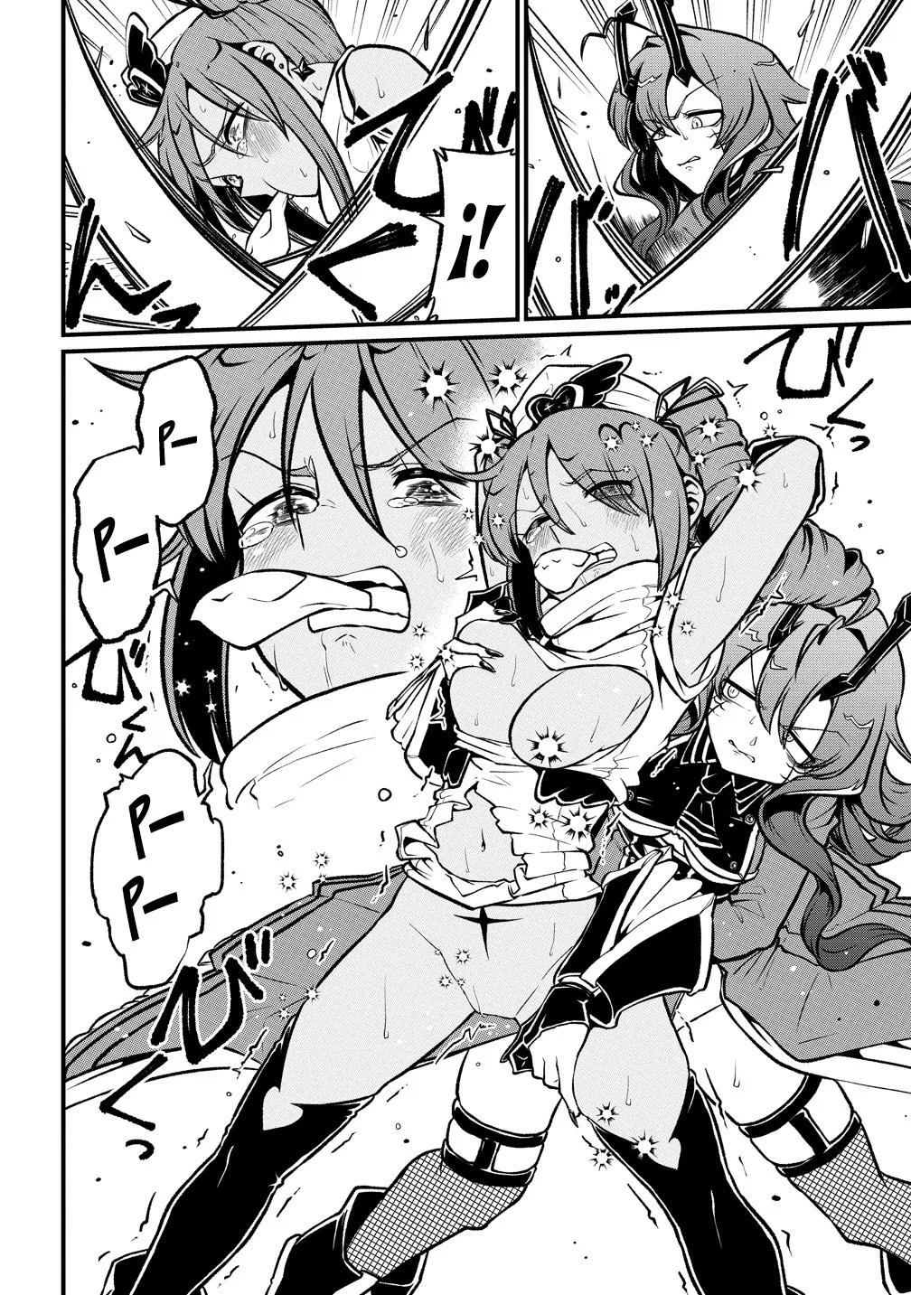 Mahou Shoujo ni Akogarete Capítulo 60 - Page 35