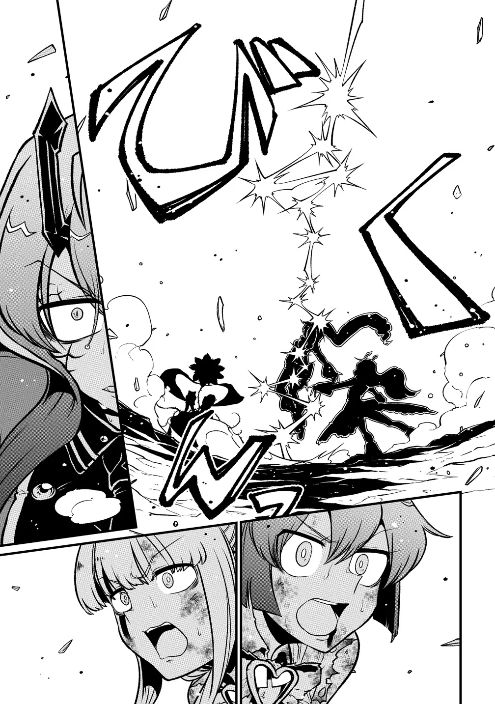 Mahou Shoujo ni Akogarete Capítulo 60 - Page 36
