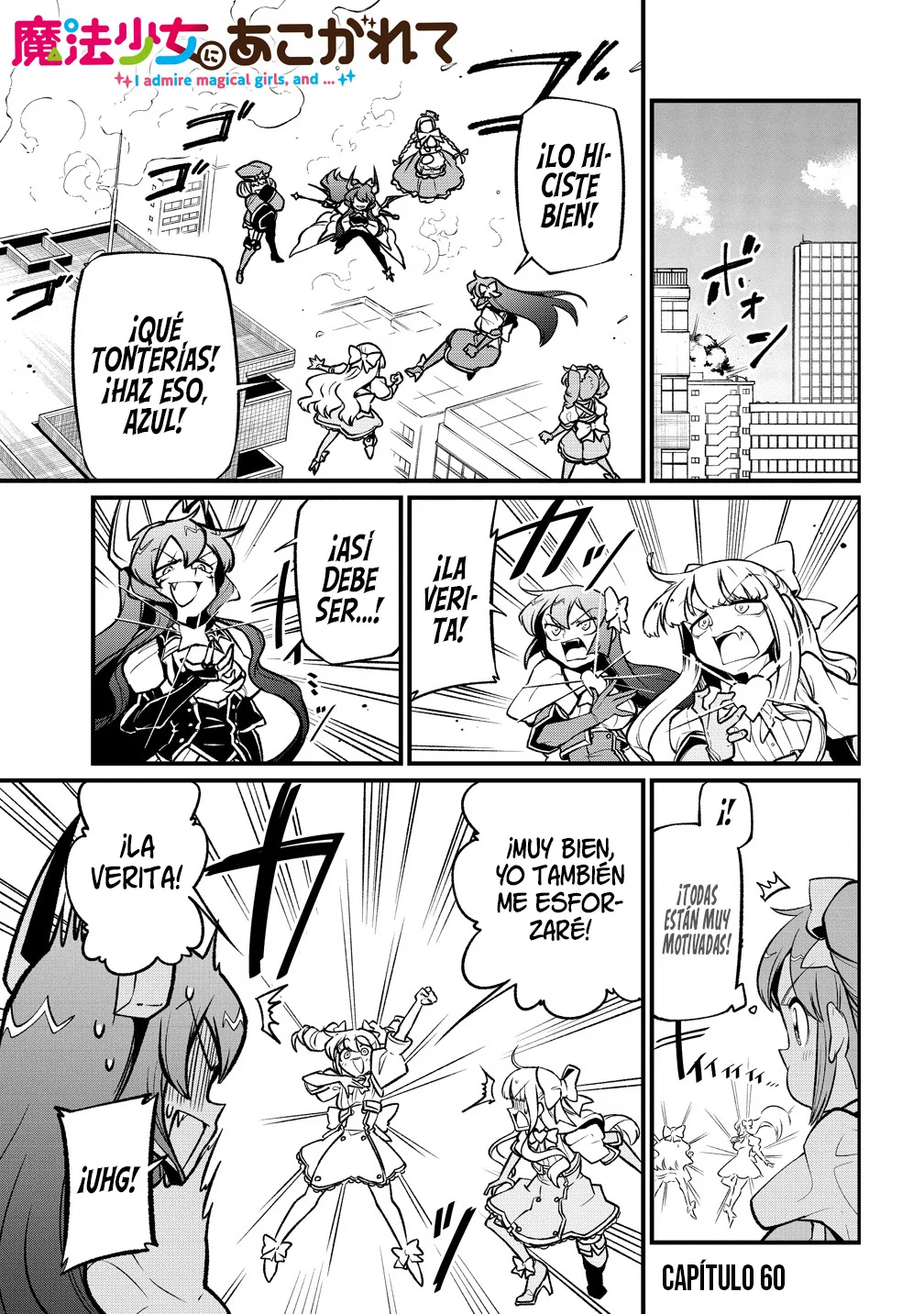 Mahou Shoujo ni Akogarete Capítulo 60 - Page 4