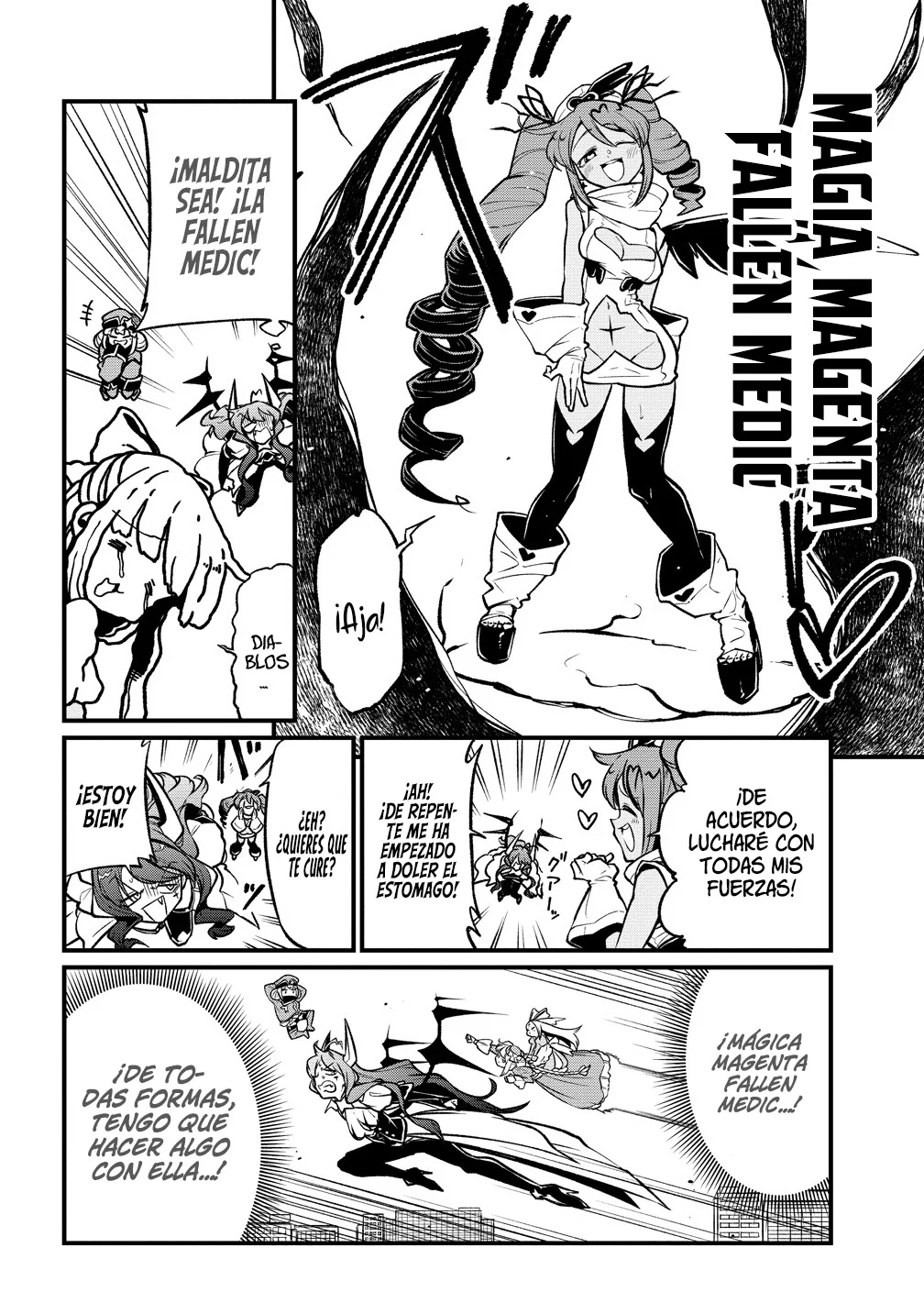 Mahou Shoujo ni Akogarete Capítulo 60 - Page 5