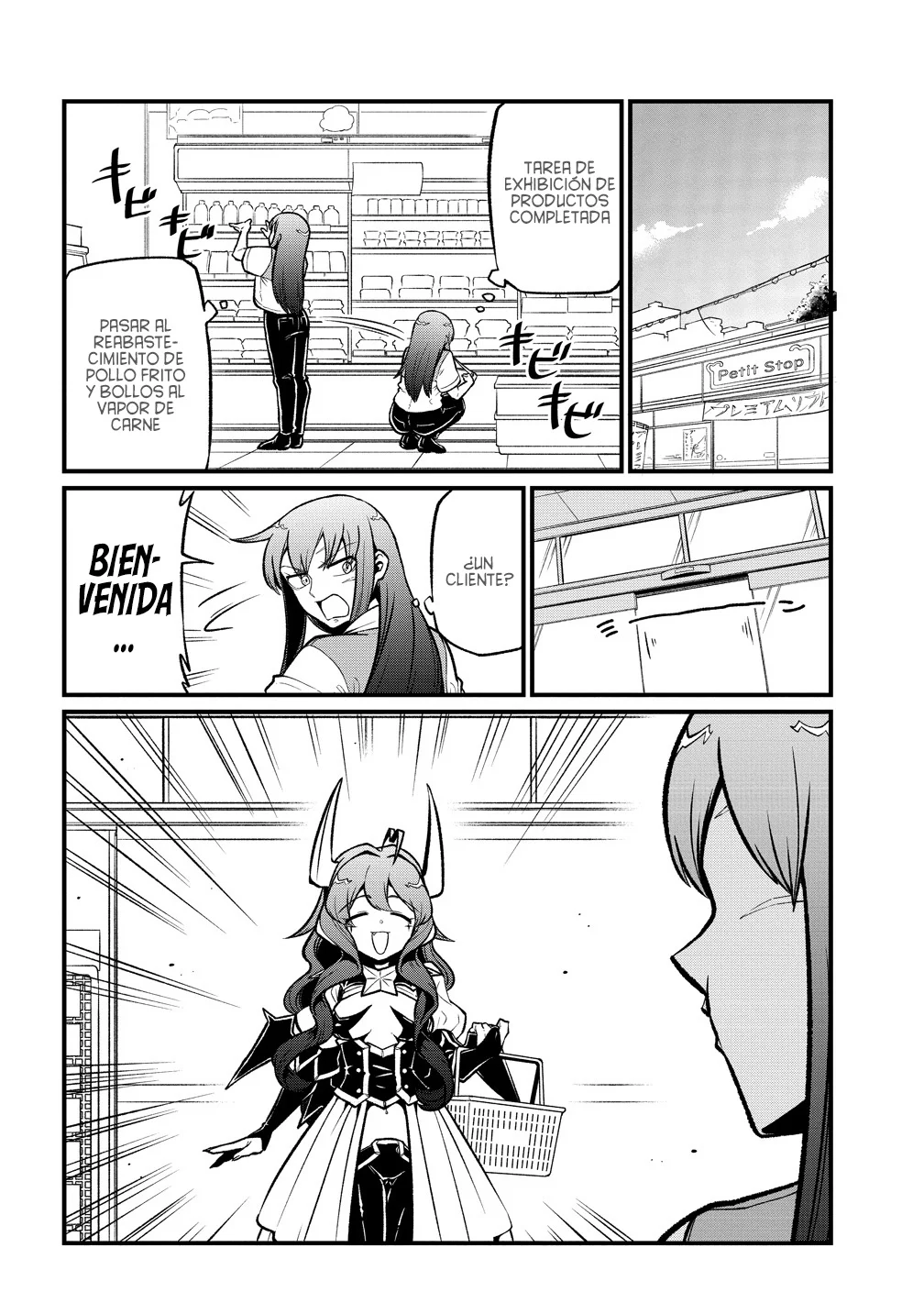 Mahou Shoujo ni Akogarete Capítulo 60 - Page 7
