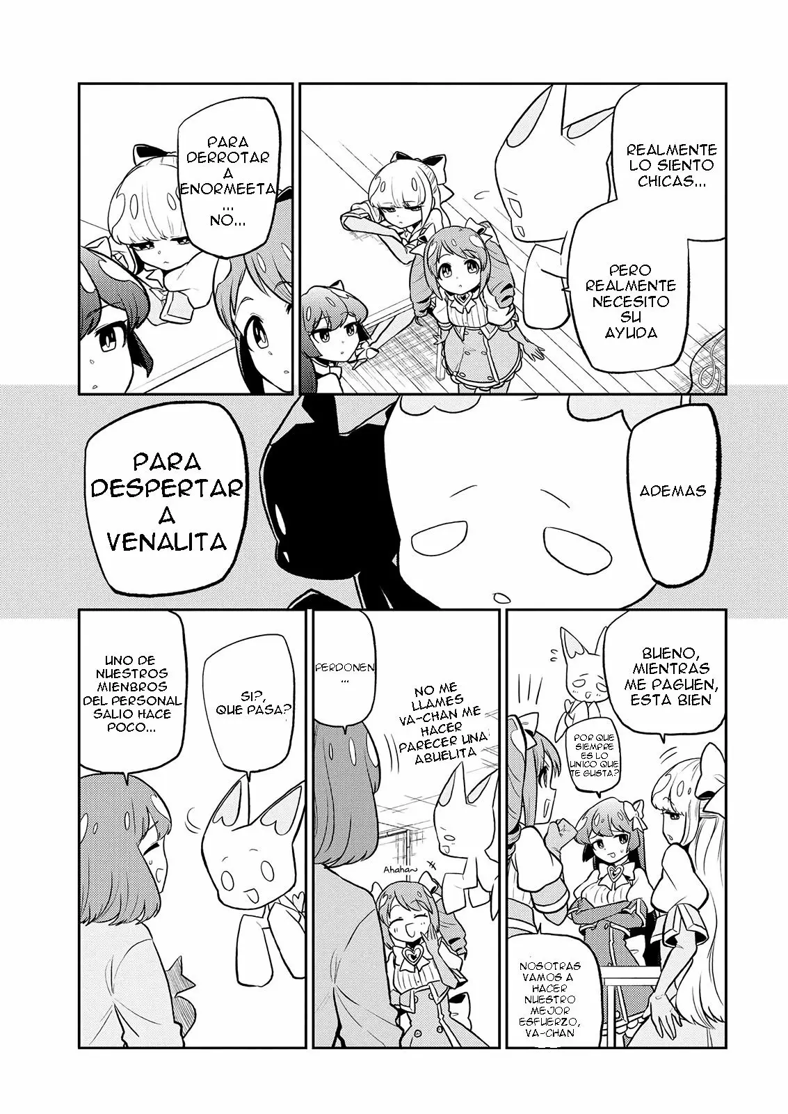 Mahou Shoujo ni Akogarete Capítulo 8 - Page 12
