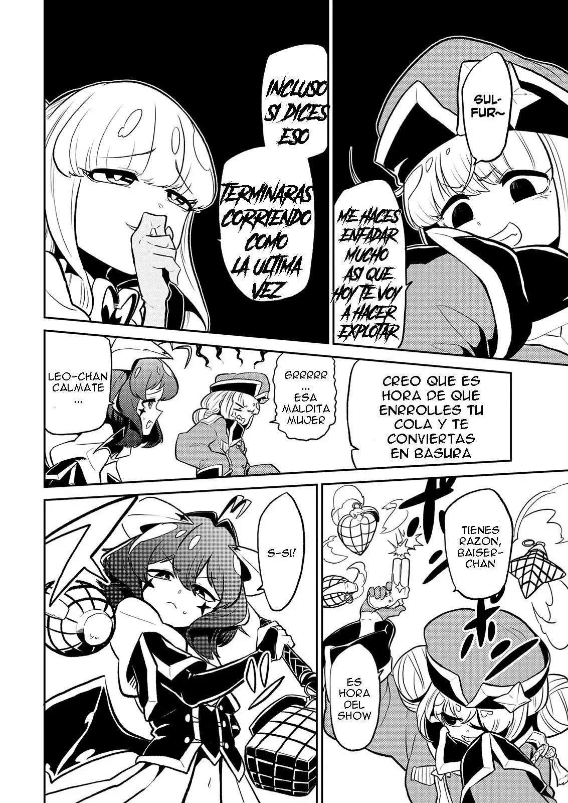 Mahou Shoujo ni Akogarete Capítulo 8 - Page 15