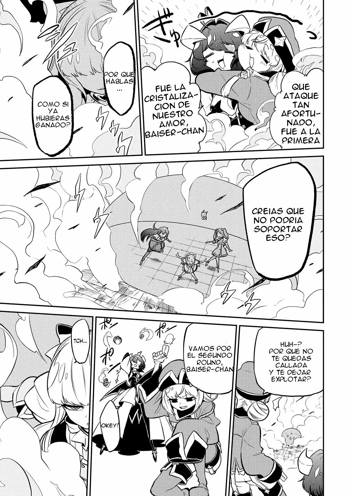 Mahou Shoujo ni Akogarete Capítulo 8 - Page 18