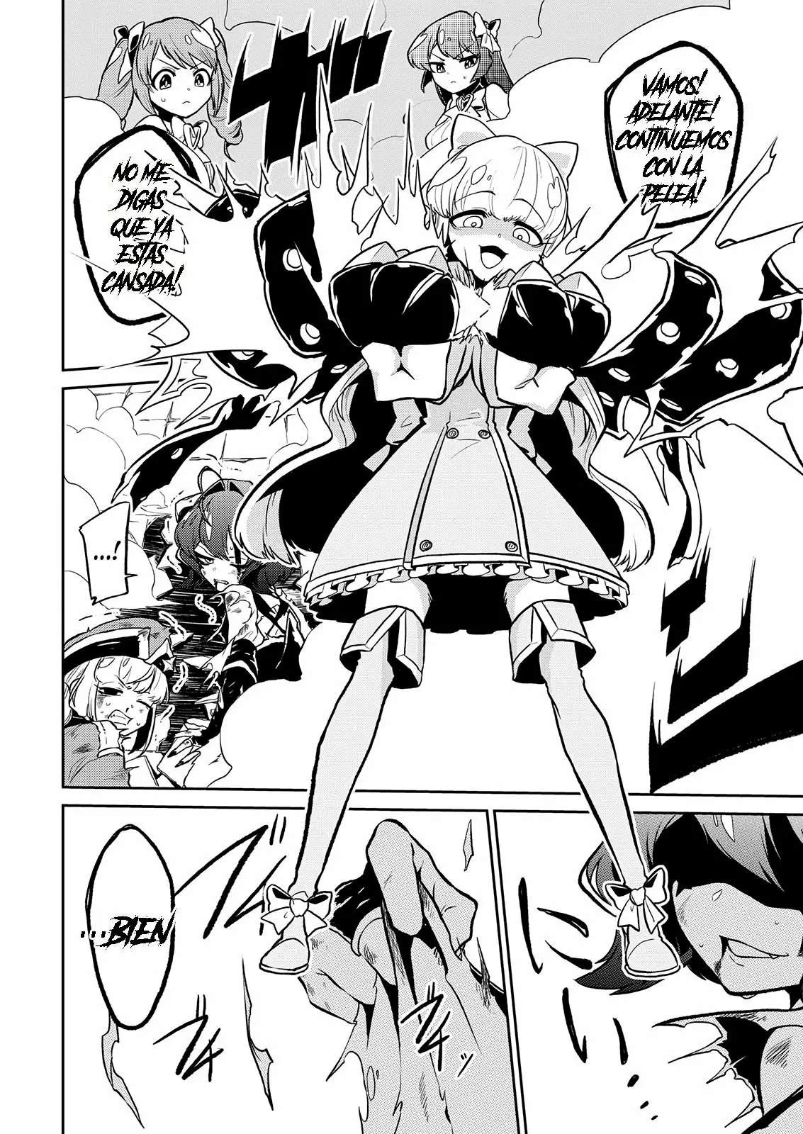 Mahou Shoujo ni Akogarete Capítulo 8 - Page 23
