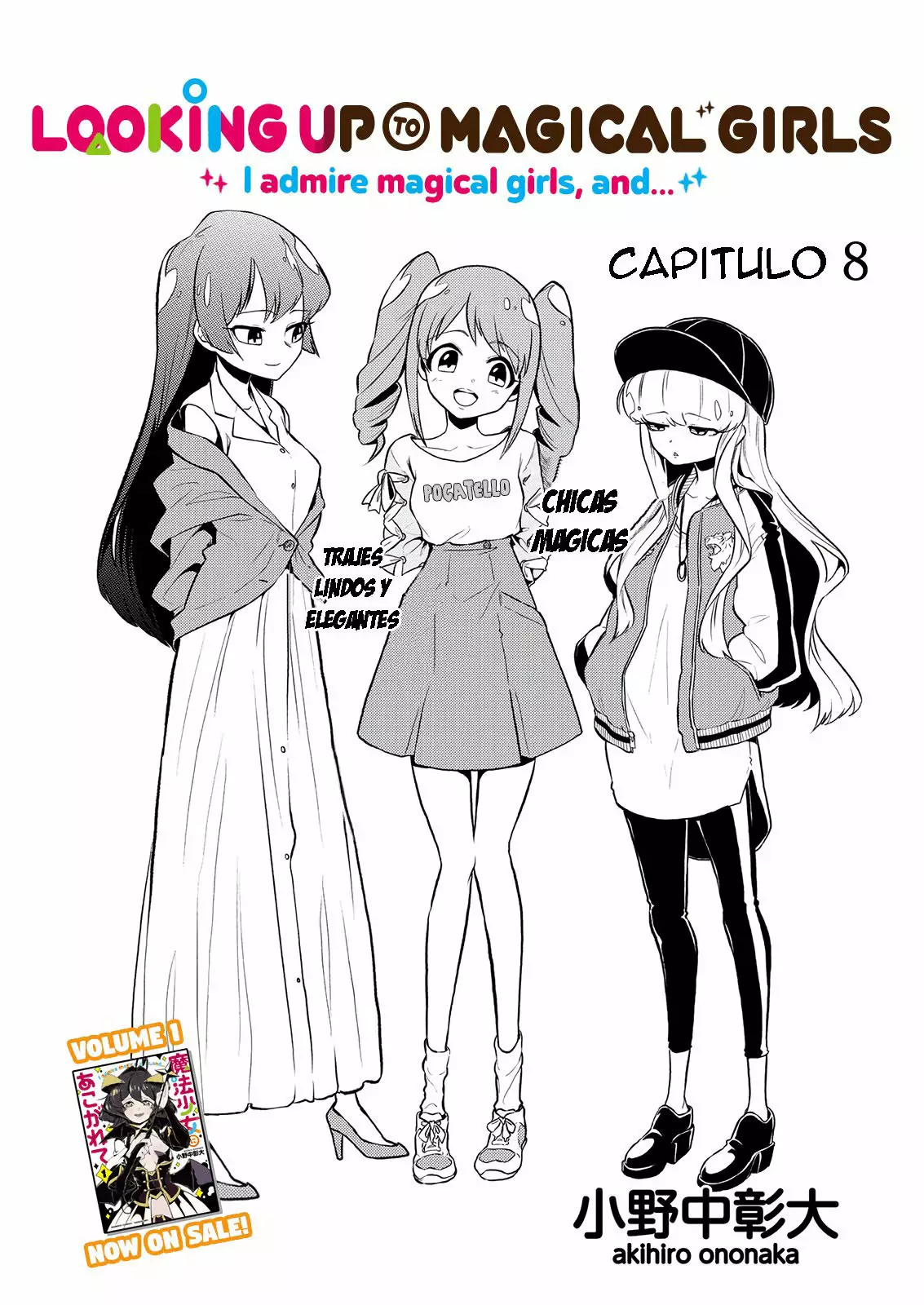Mahou Shoujo ni Akogarete Capítulo 8 - Page 3