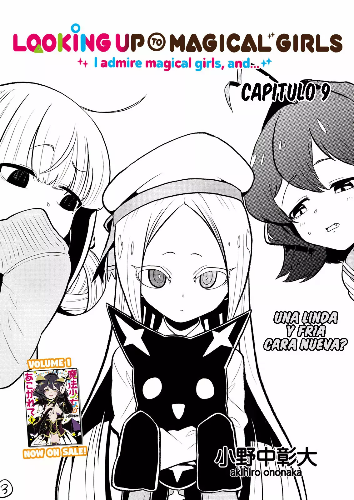 Mahou Shoujo ni Akogarete Capítulo 9 - Page 4