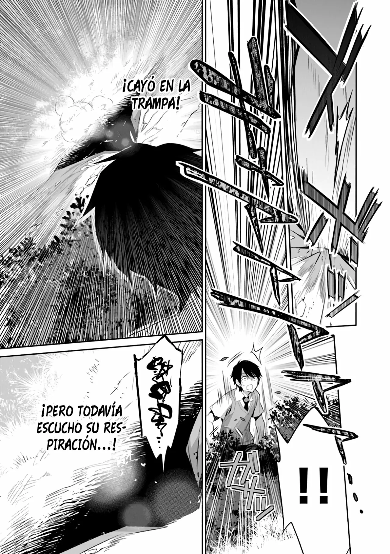 Boku wa Isekai de Fuyo Mahou to Shoukan Mahou wo Tenbin ni Kakeru Capítulo 1 - Page 14