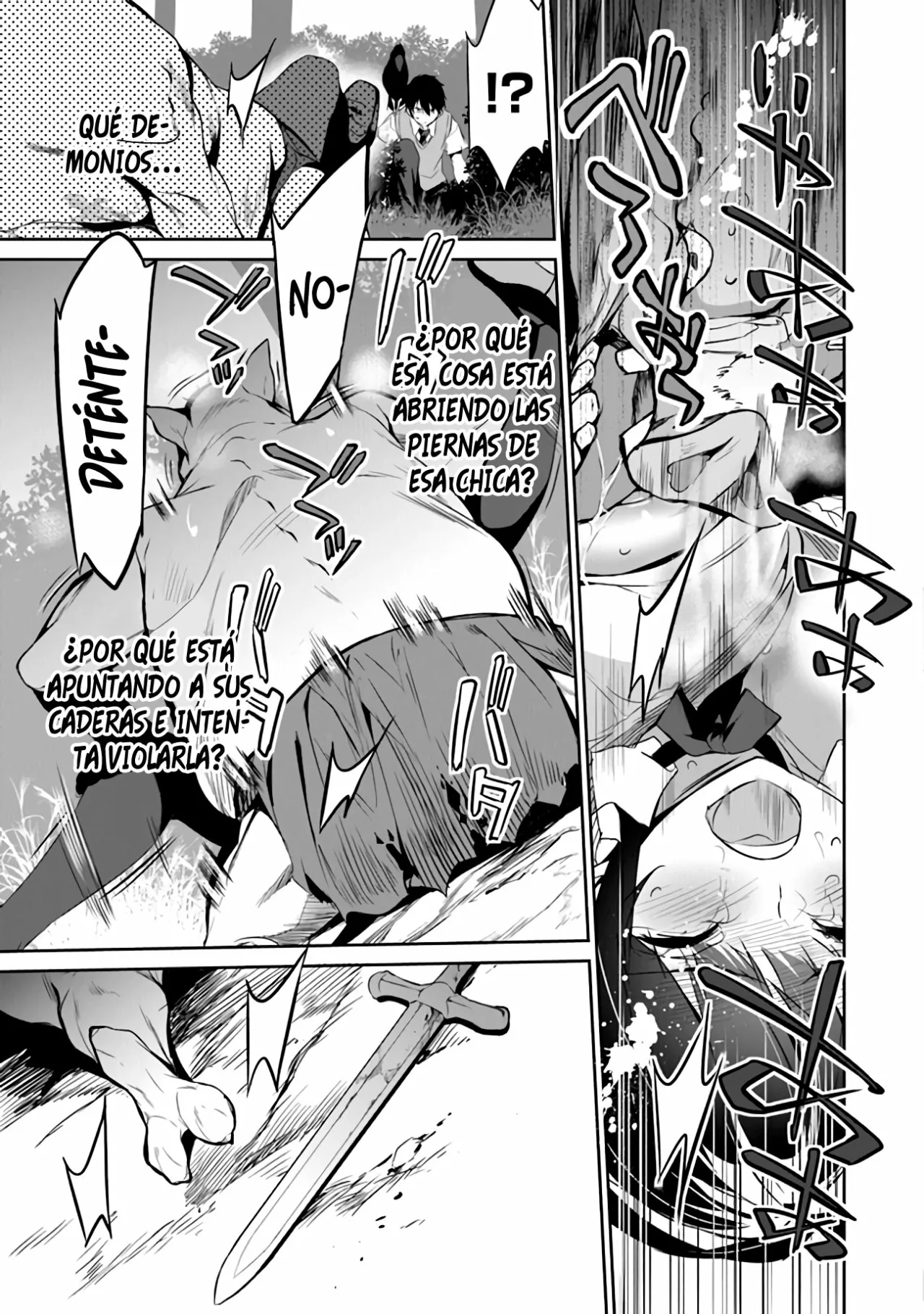Boku wa Isekai de Fuyo Mahou to Shoukan Mahou wo Tenbin ni Kakeru Capítulo 1 - Page 36