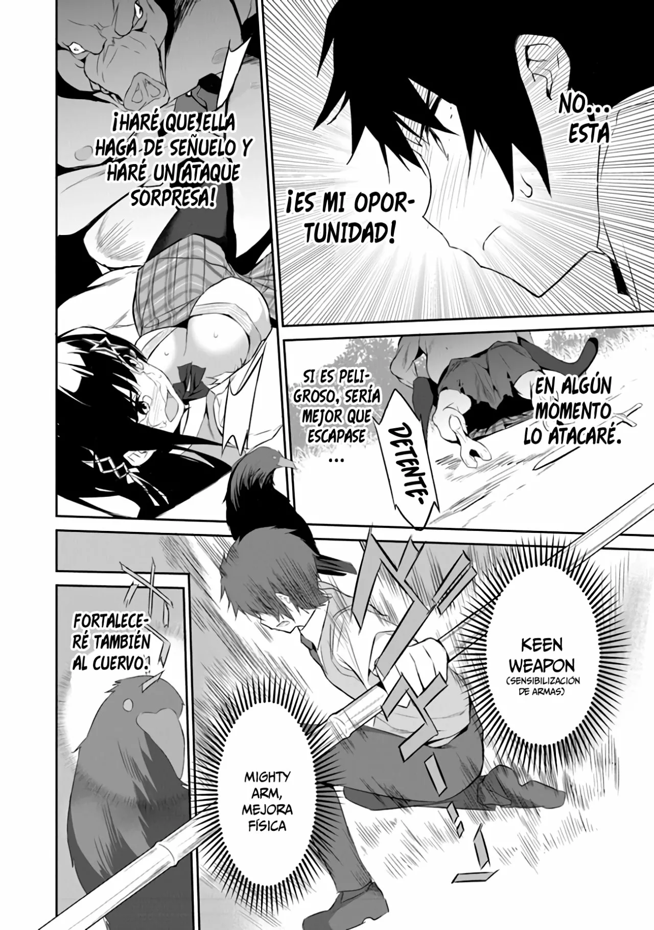 Boku wa Isekai de Fuyo Mahou to Shoukan Mahou wo Tenbin ni Kakeru Capítulo 1 - Page 37
