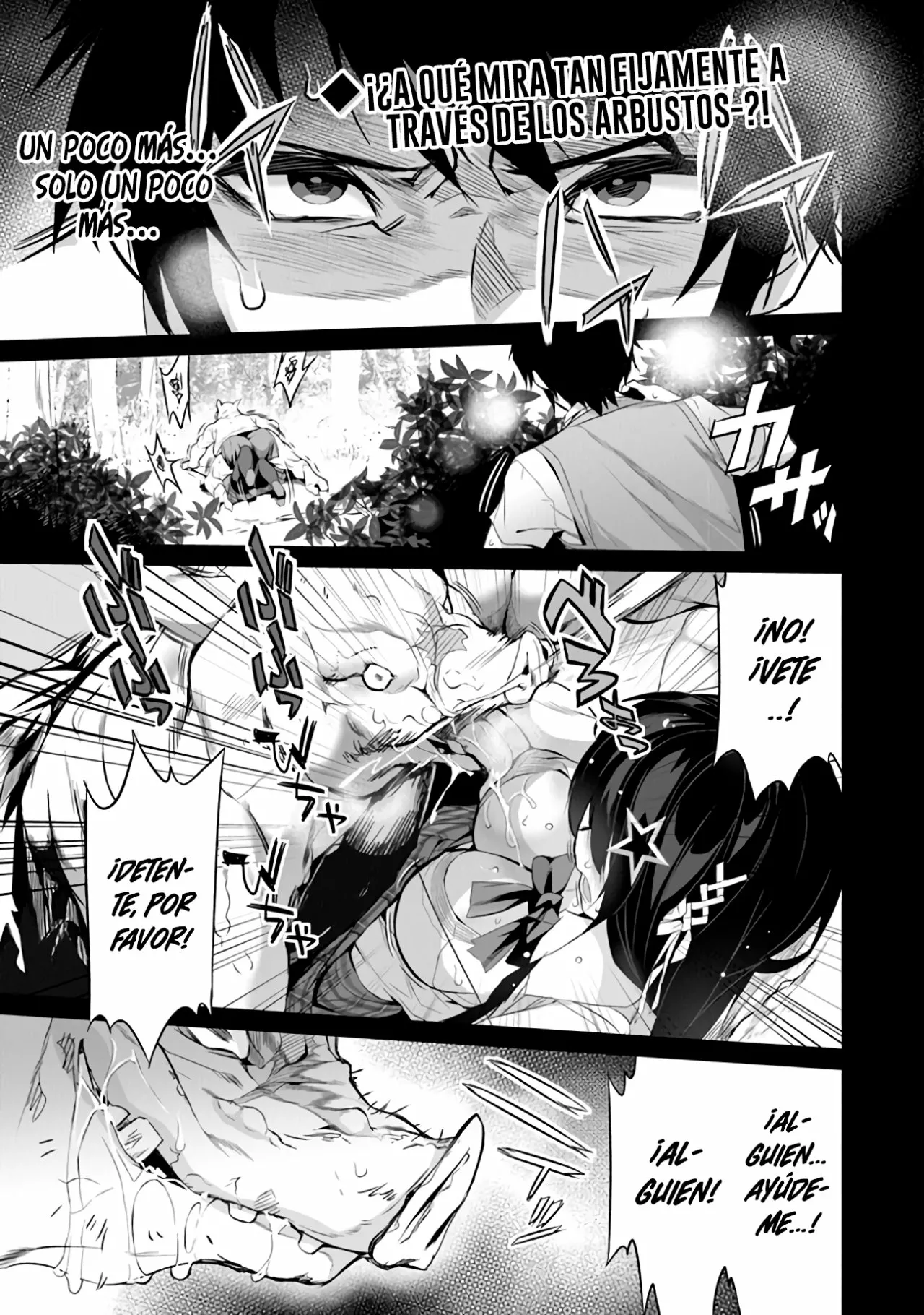 Boku wa Isekai de Fuyo Mahou to Shoukan Mahou wo Tenbin ni Kakeru Capítulo 1 - Page 4