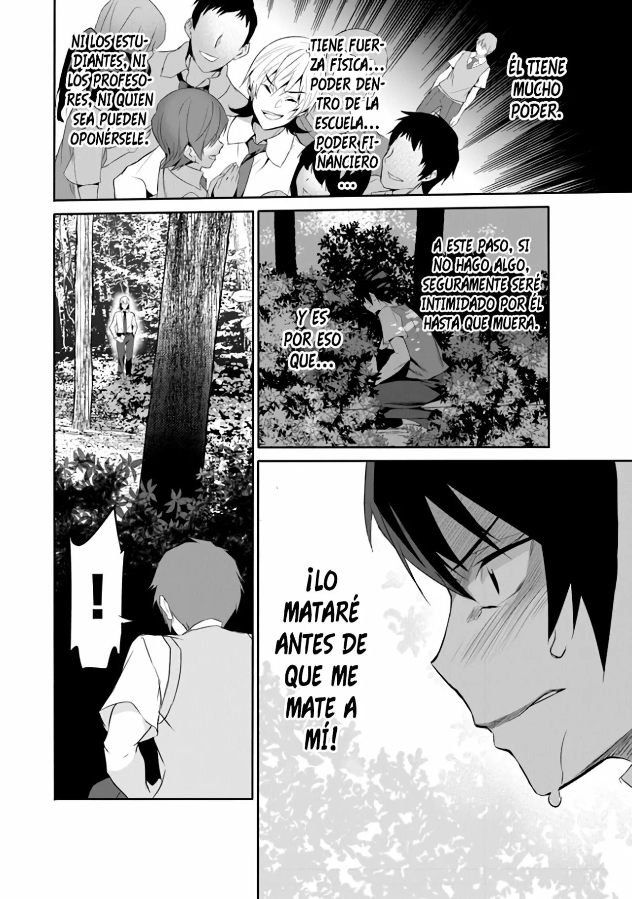 Boku wa Isekai de Fuyo Mahou to Shoukan Mahou wo Tenbin ni Kakeru Capítulo 1 - Page 9