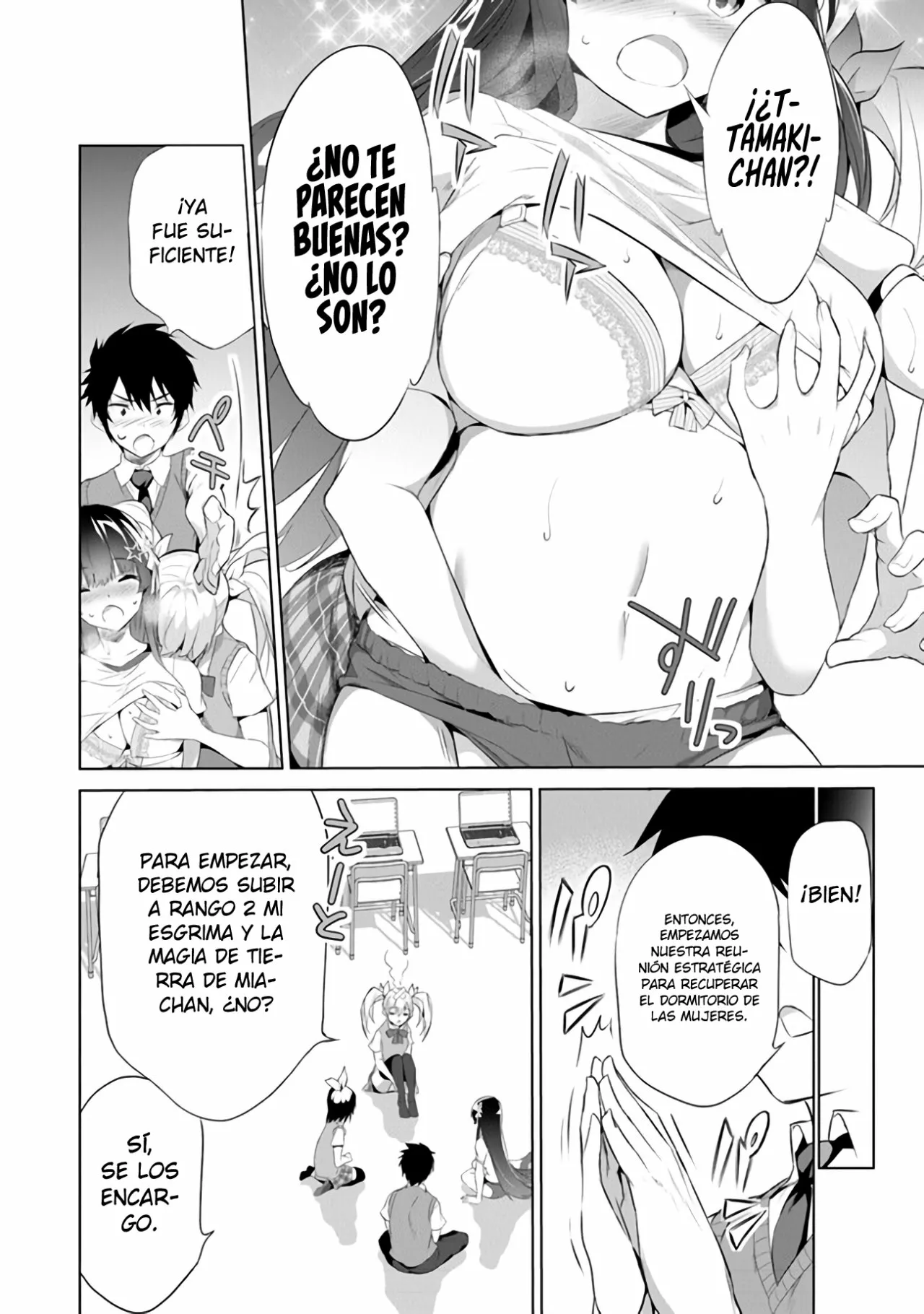 Boku wa Isekai de Fuyo Mahou to Shoukan Mahou wo Tenbin ni Kakeru Capítulo 10 - Page 10