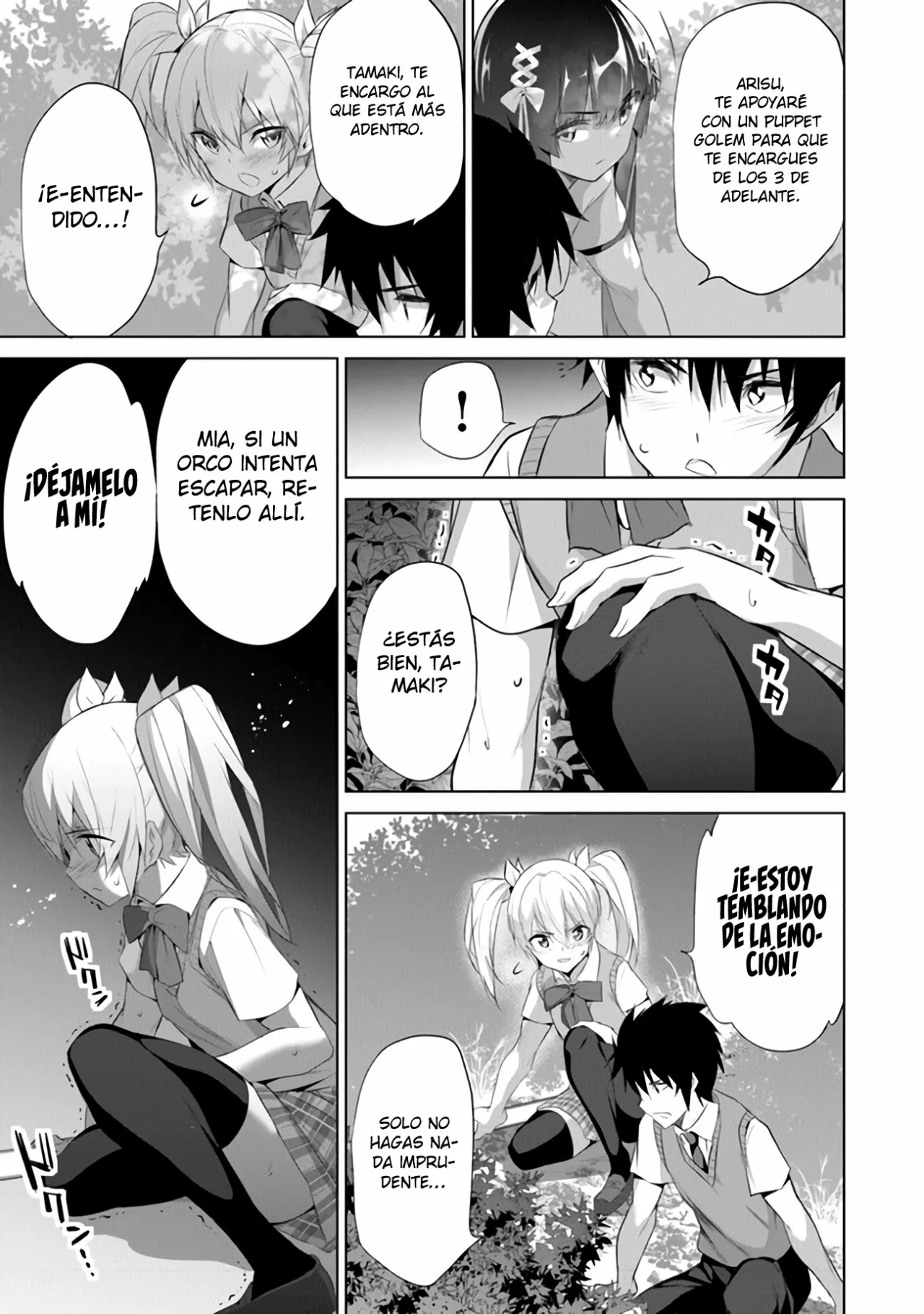 Boku wa Isekai de Fuyo Mahou to Shoukan Mahou wo Tenbin ni Kakeru Capítulo 10 - Page 19