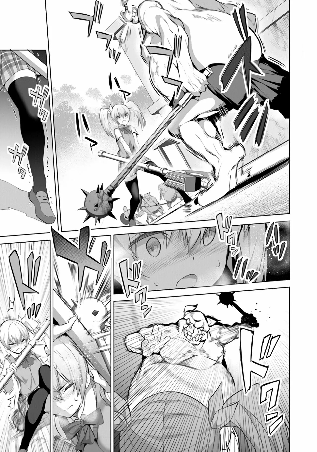Boku wa Isekai de Fuyo Mahou to Shoukan Mahou wo Tenbin ni Kakeru Capítulo 10 - Page 21