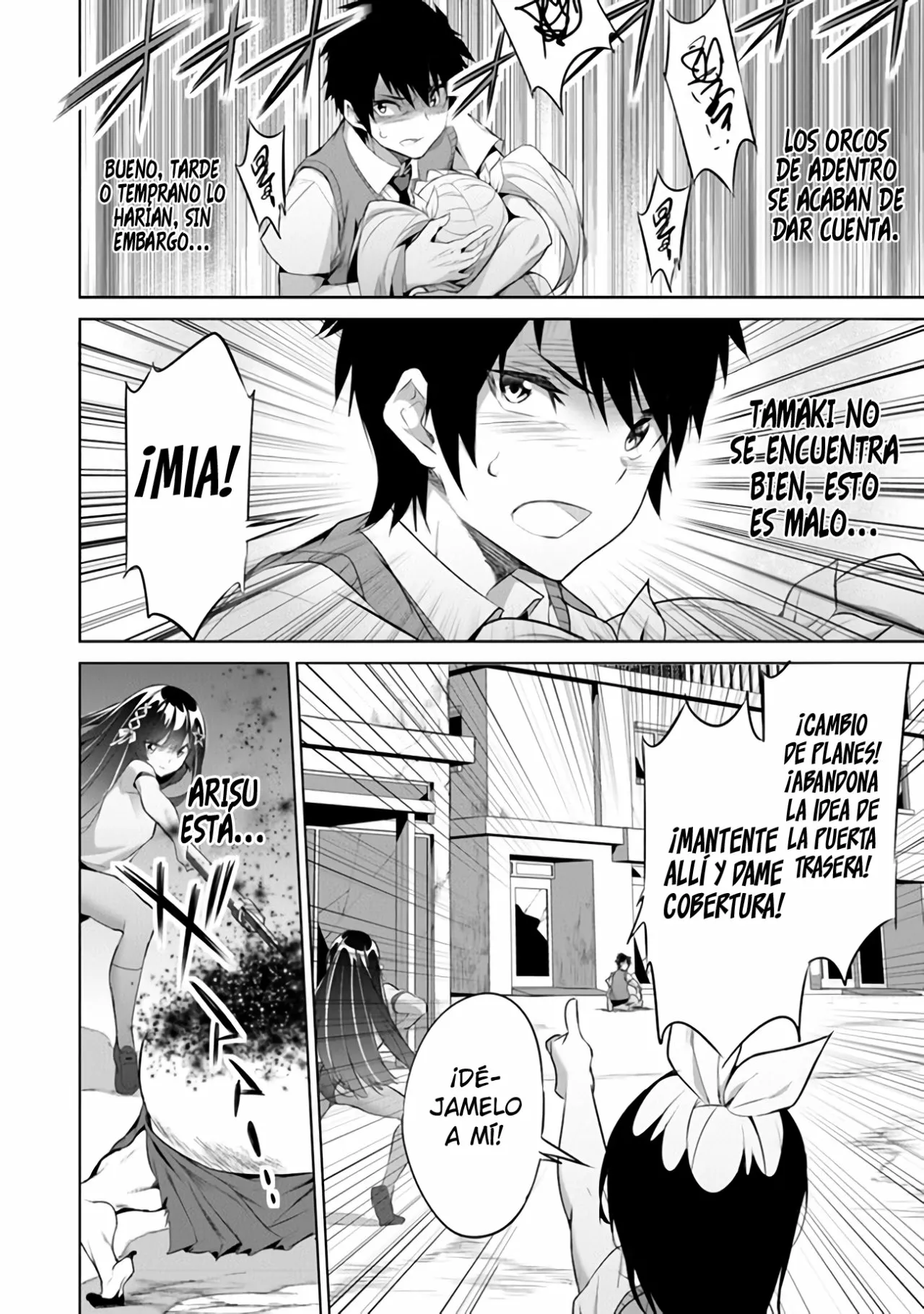 Boku wa Isekai de Fuyo Mahou to Shoukan Mahou wo Tenbin ni Kakeru Capítulo 10 - Page 27