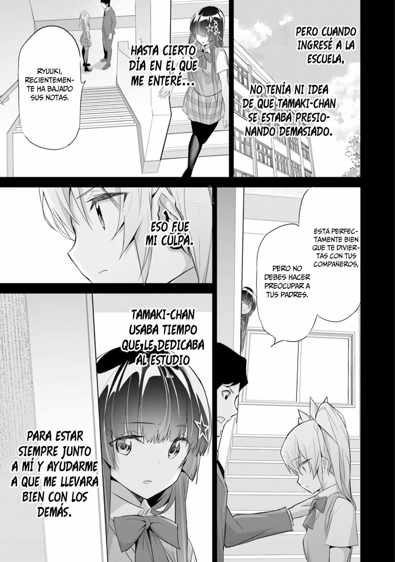 Boku wa Isekai de Fuyo Mahou to Shoukan Mahou wo Tenbin ni Kakeru Capítulo 11 - Page 11