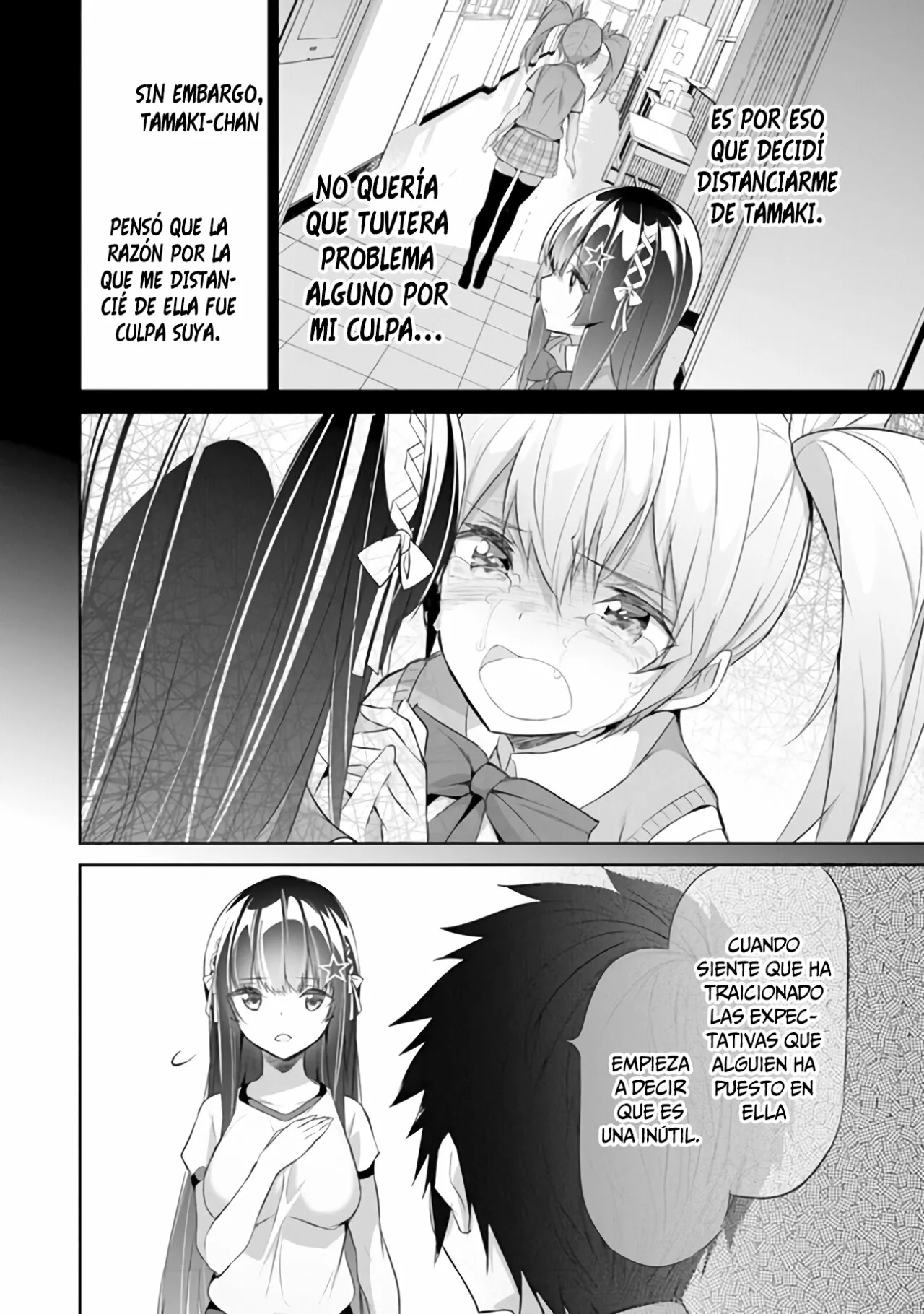 Boku wa Isekai de Fuyo Mahou to Shoukan Mahou wo Tenbin ni Kakeru Capítulo 11 - Page 12