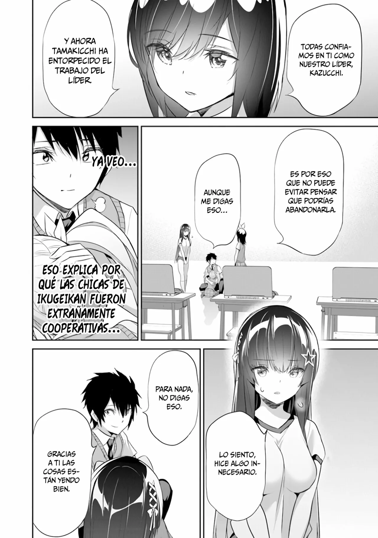 Boku wa Isekai de Fuyo Mahou to Shoukan Mahou wo Tenbin ni Kakeru Capítulo 11 - Page 14