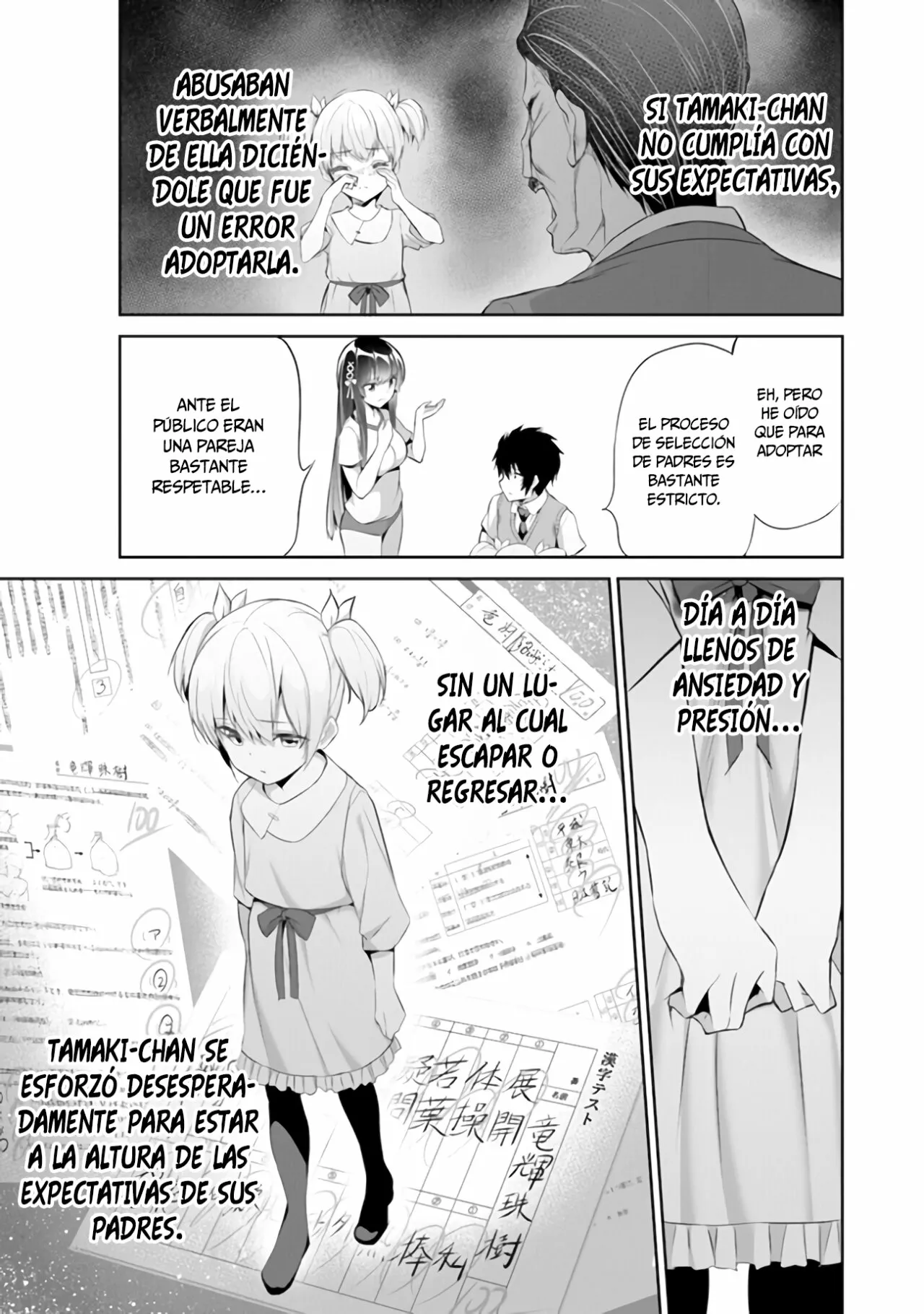 Boku wa Isekai de Fuyo Mahou to Shoukan Mahou wo Tenbin ni Kakeru Capítulo 11 - Page 5
