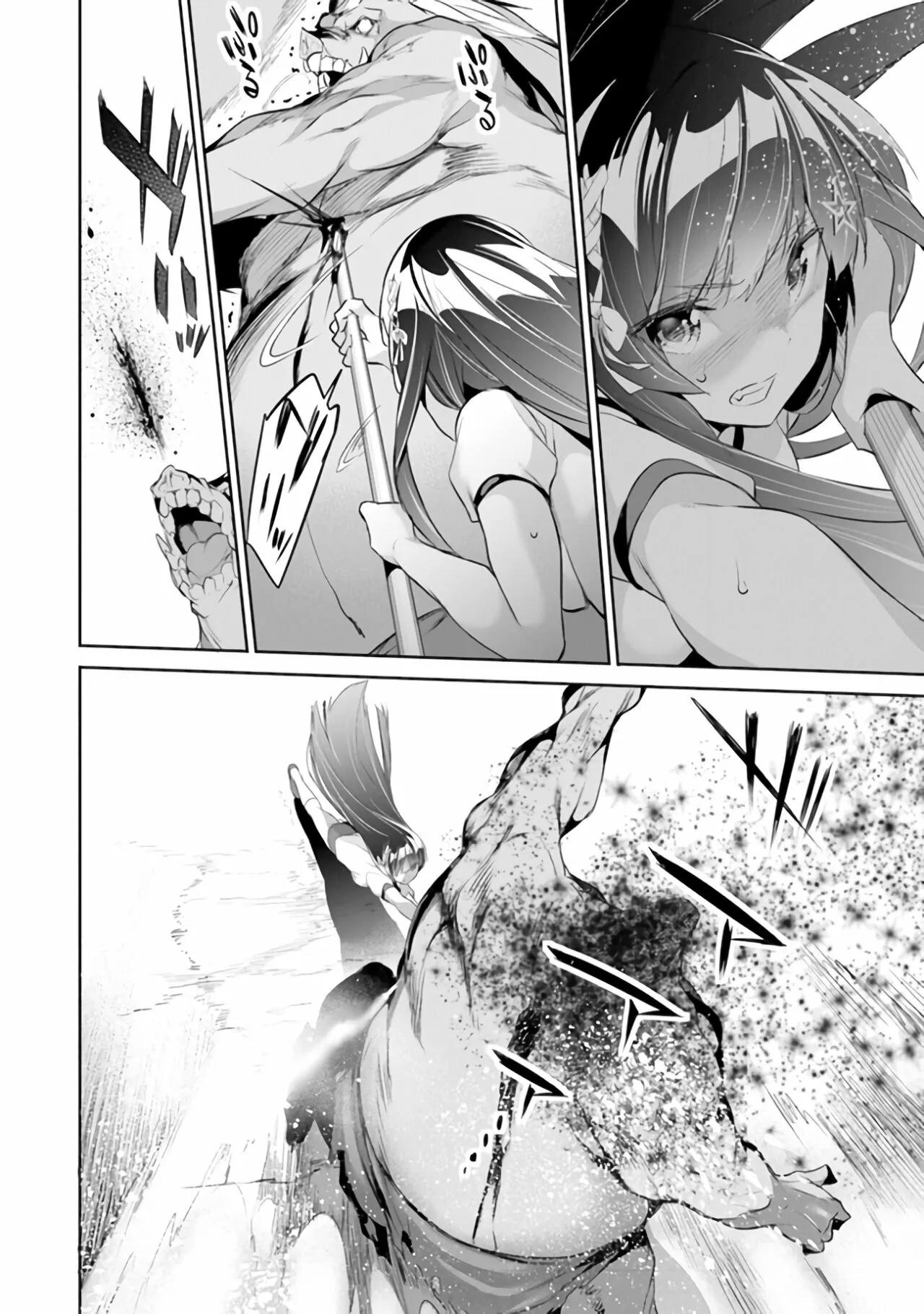 Boku wa Isekai de Fuyo Mahou to Shoukan Mahou wo Tenbin ni Kakeru Capítulo 12 - Page 23