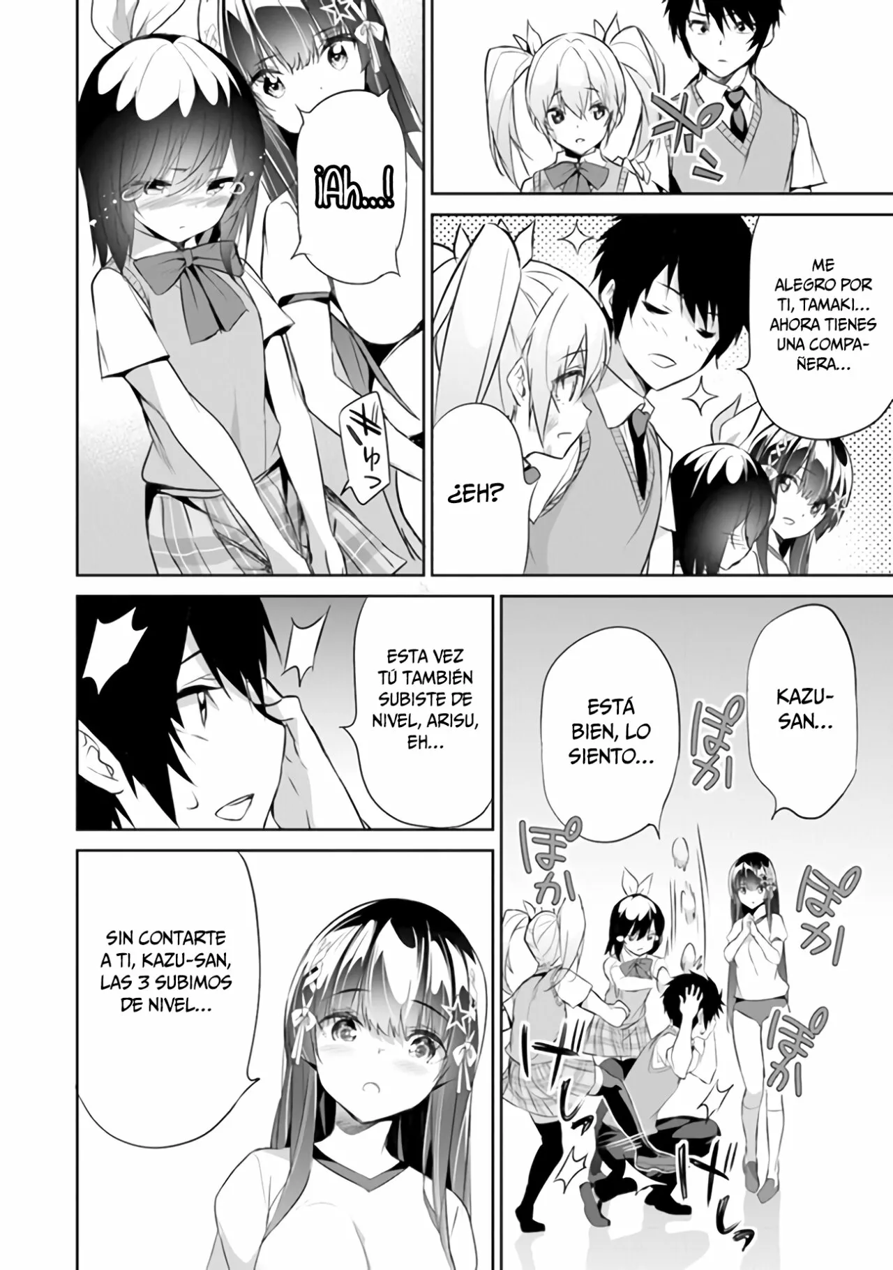 Boku wa Isekai de Fuyo Mahou to Shoukan Mahou wo Tenbin ni Kakeru Capítulo 12 - Page 25
