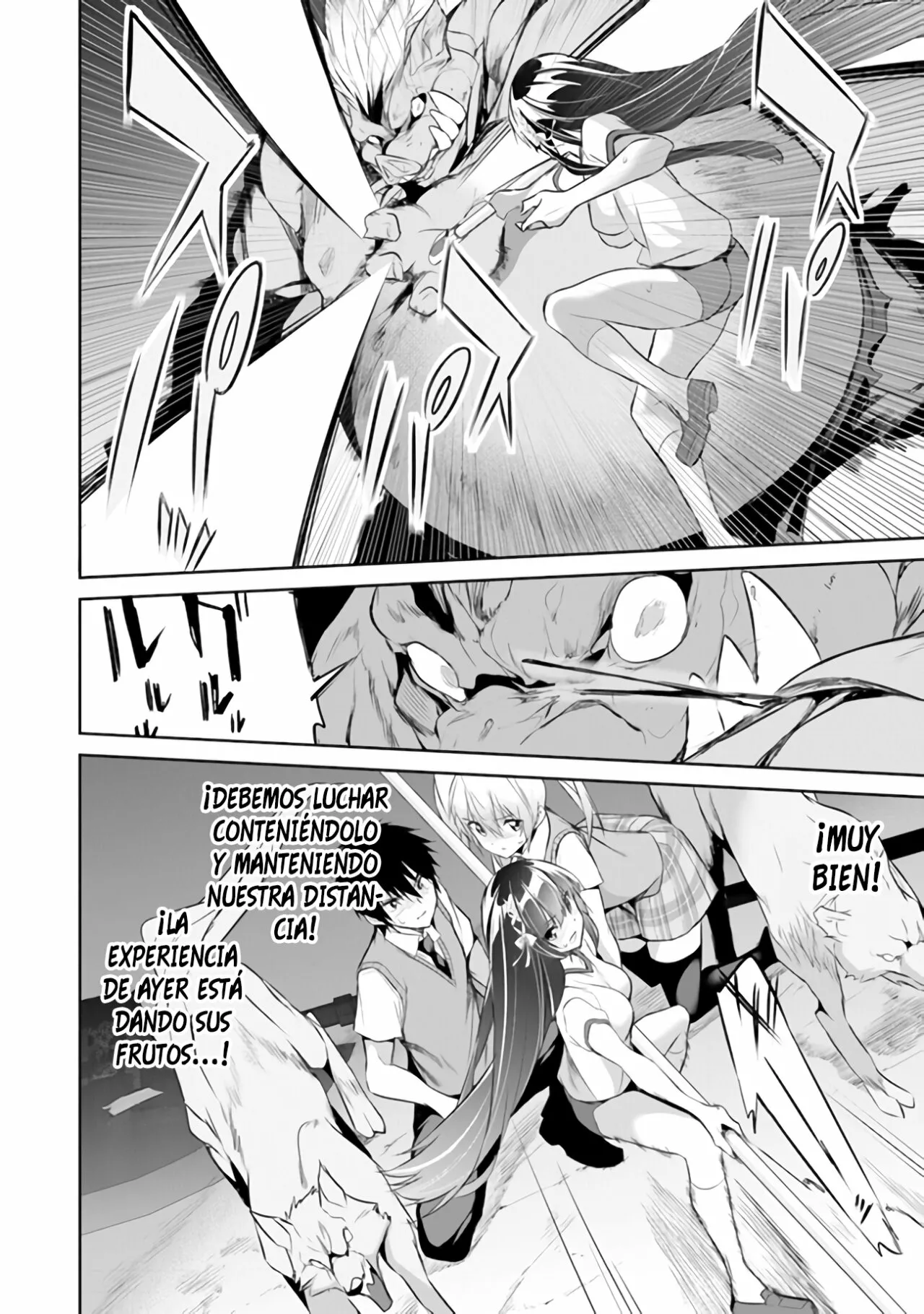 Boku wa Isekai de Fuyo Mahou to Shoukan Mahou wo Tenbin ni Kakeru Capítulo 12 - Page 6