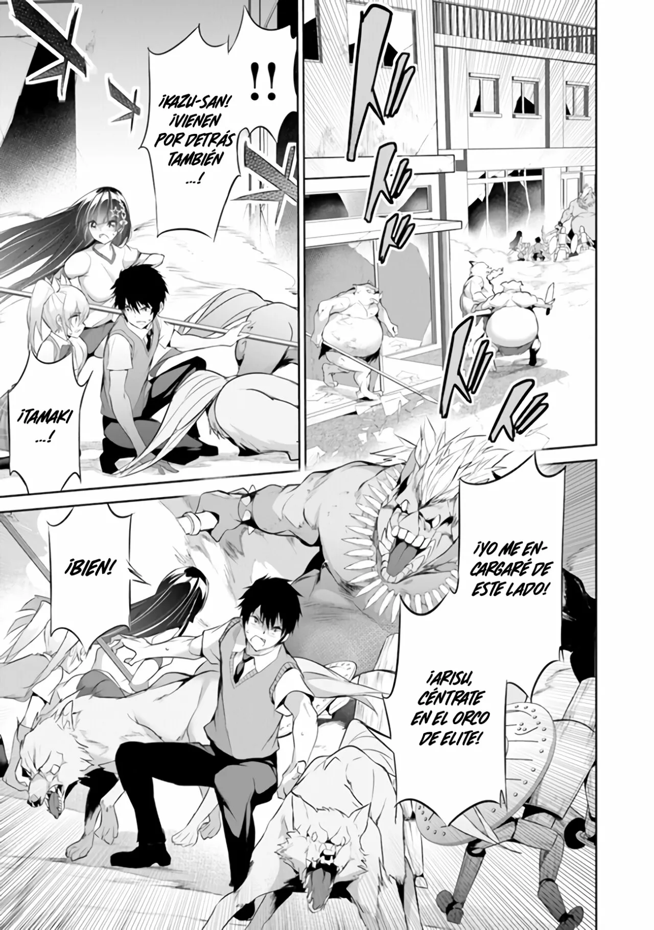 Boku wa Isekai de Fuyo Mahou to Shoukan Mahou wo Tenbin ni Kakeru Capítulo 12 - Page 7