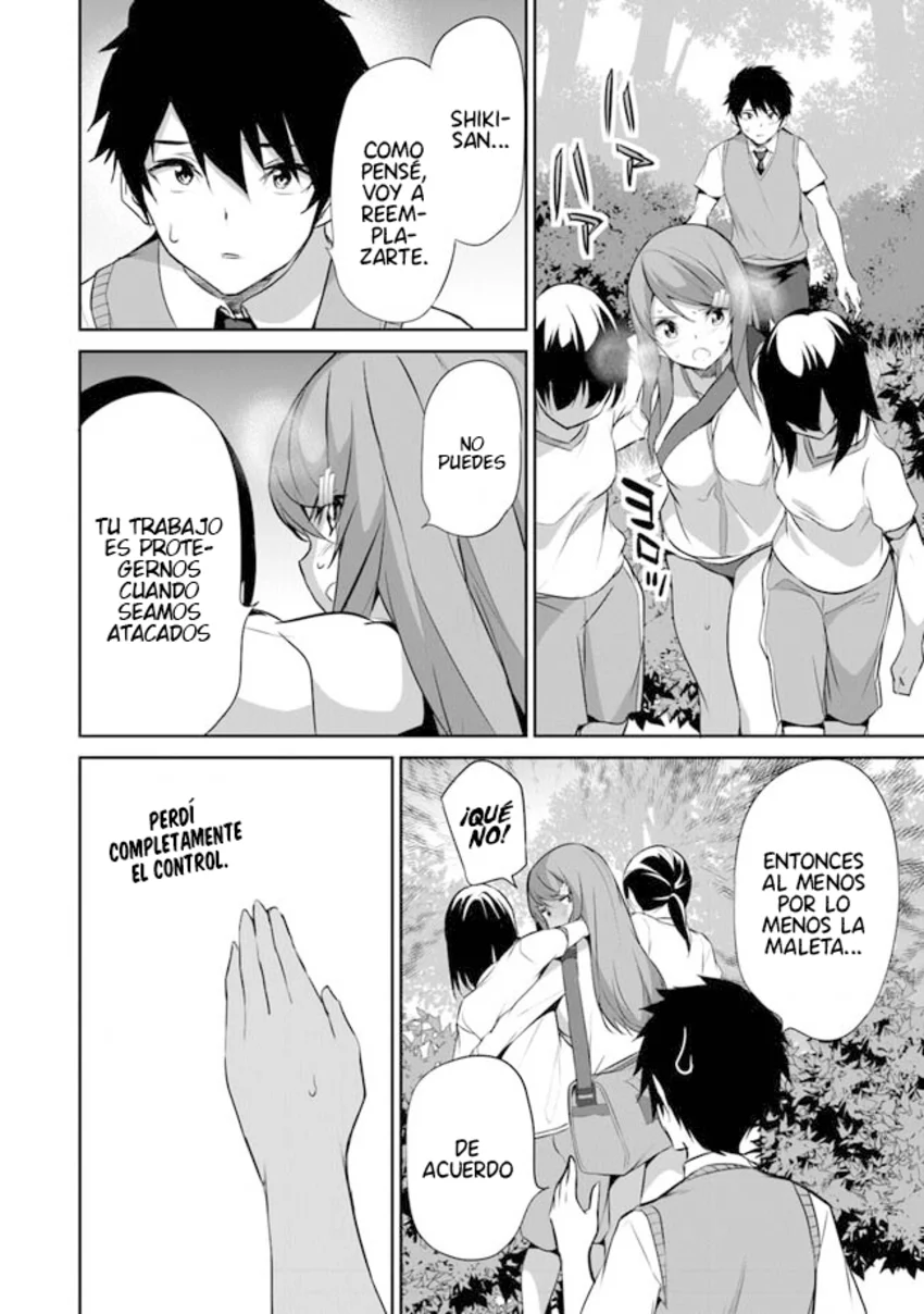 Boku wa Isekai de Fuyo Mahou to Shoukan Mahou wo Tenbin ni Kakeru Capítulo 13 - Page 21