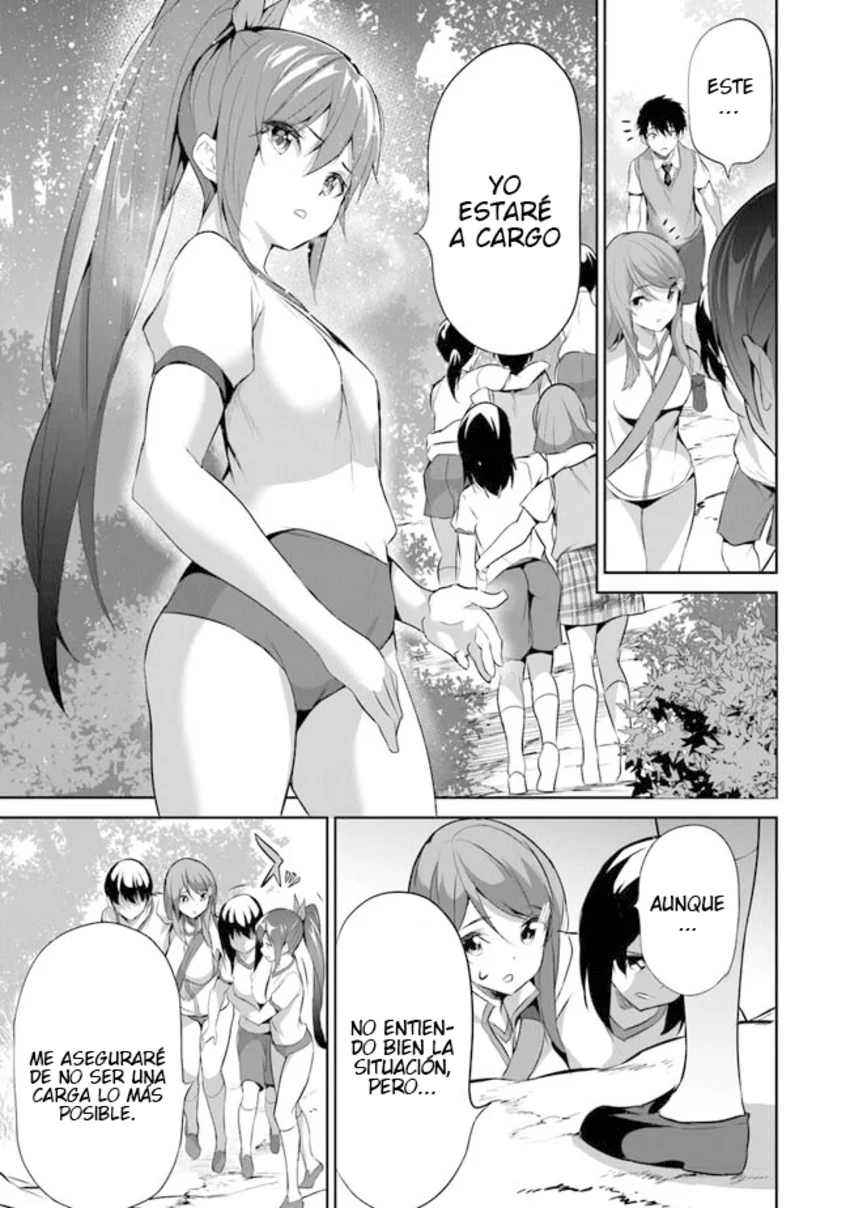 Boku wa Isekai de Fuyo Mahou to Shoukan Mahou wo Tenbin ni Kakeru Capítulo 13 - Page 22