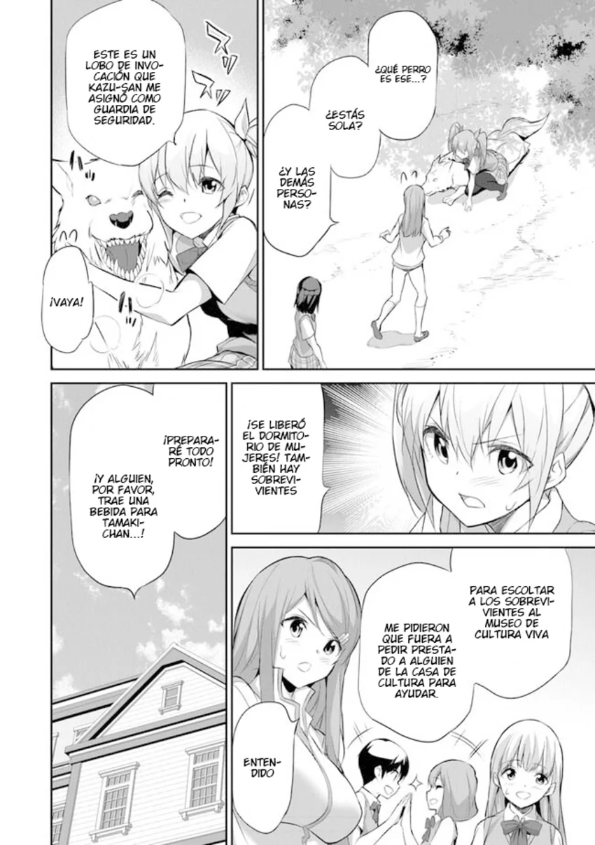 Boku wa Isekai de Fuyo Mahou to Shoukan Mahou wo Tenbin ni Kakeru Capítulo 13 - Page 7