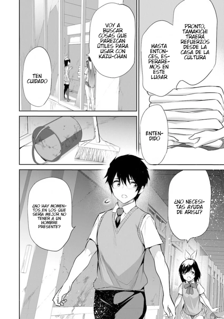 Boku wa Isekai de Fuyo Mahou to Shoukan Mahou wo Tenbin ni Kakeru Capítulo 13 - Page 9