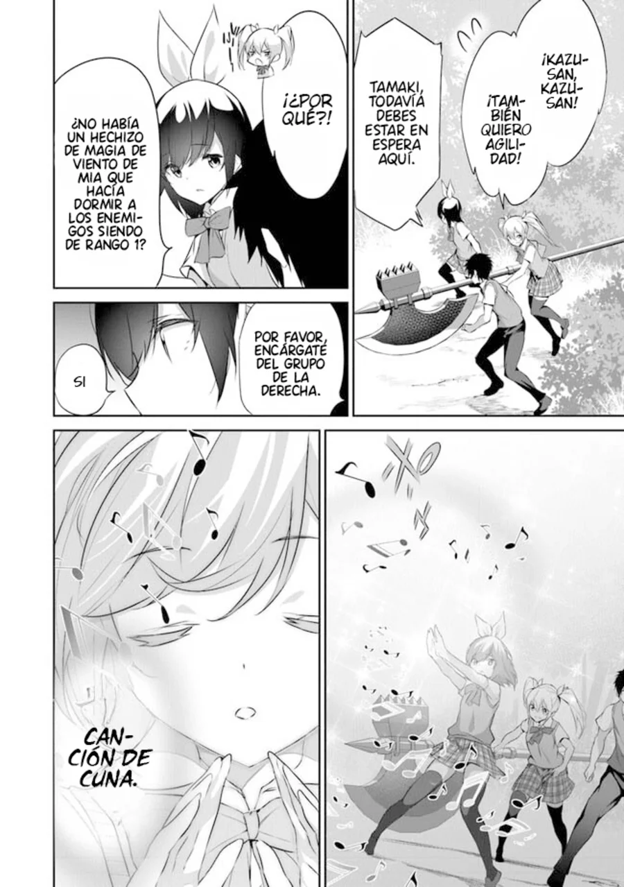 Boku wa Isekai de Fuyo Mahou to Shoukan Mahou wo Tenbin ni Kakeru Capítulo 14 - Page 15