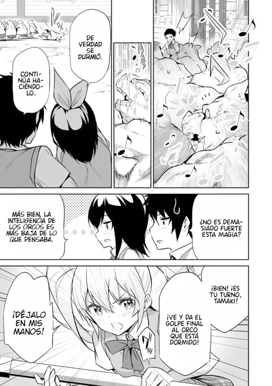 Boku wa Isekai de Fuyo Mahou to Shoukan Mahou wo Tenbin ni Kakeru Capítulo 14 - Page 16