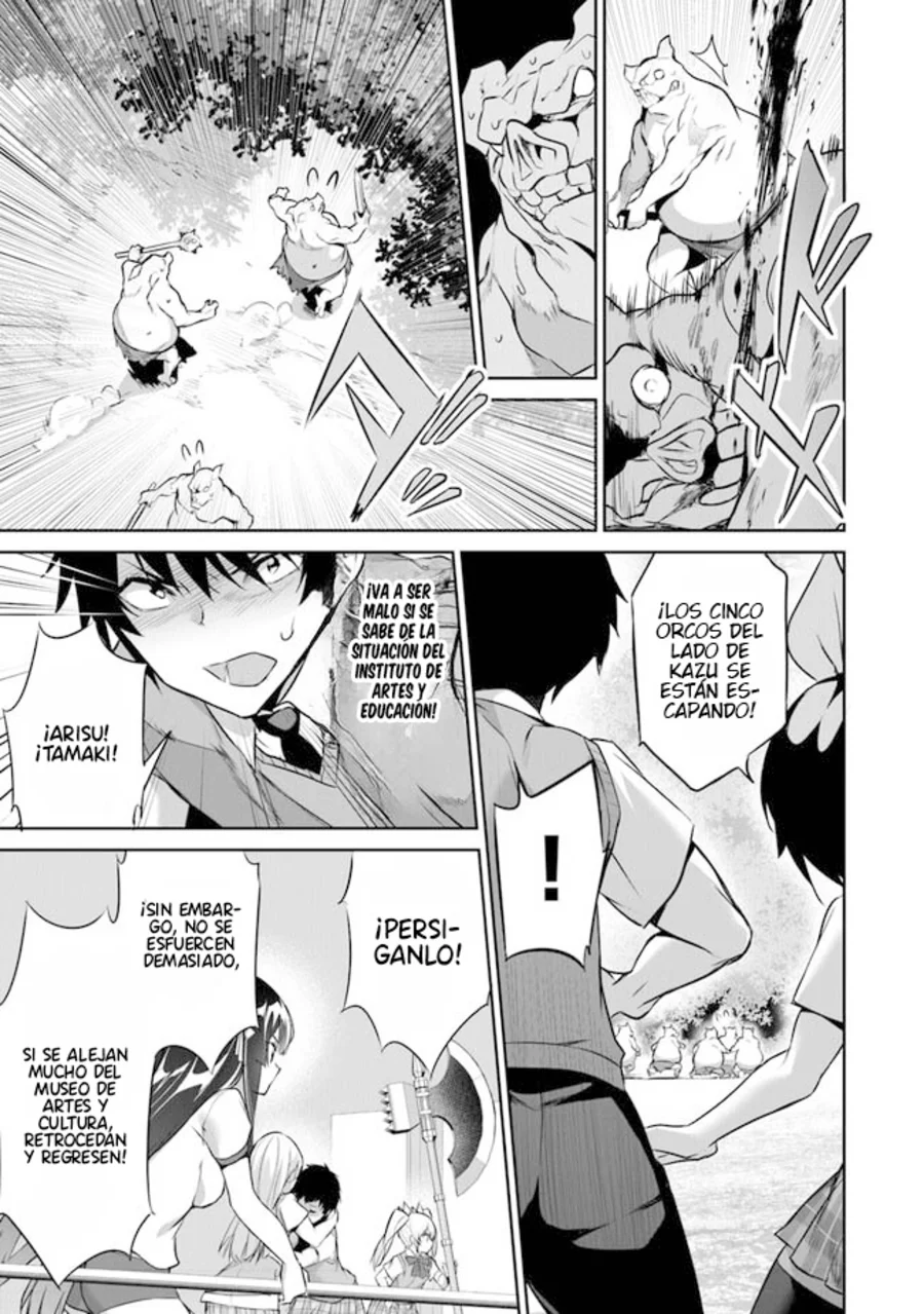 Boku wa Isekai de Fuyo Mahou to Shoukan Mahou wo Tenbin ni Kakeru Capítulo 14 - Page 18