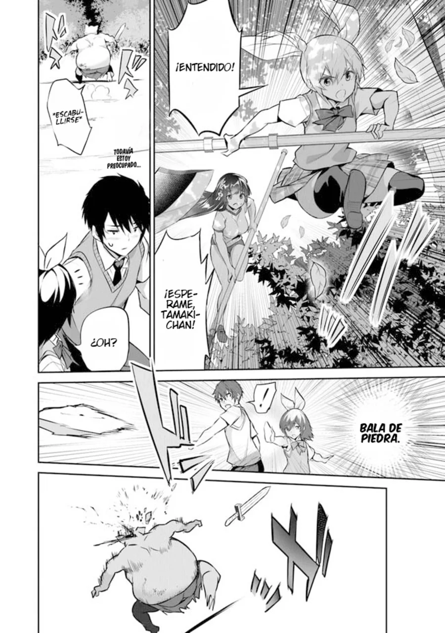 Boku wa Isekai de Fuyo Mahou to Shoukan Mahou wo Tenbin ni Kakeru Capítulo 14 - Page 19