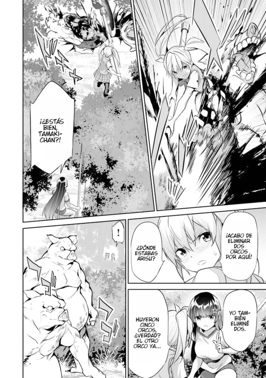 Boku wa Isekai de Fuyo Mahou to Shoukan Mahou wo Tenbin ni Kakeru Capítulo 14 - Page 23