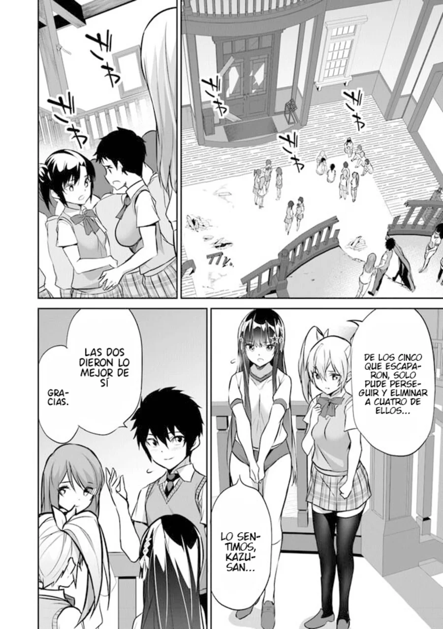 Boku wa Isekai de Fuyo Mahou to Shoukan Mahou wo Tenbin ni Kakeru Capítulo 14 - Page 25
