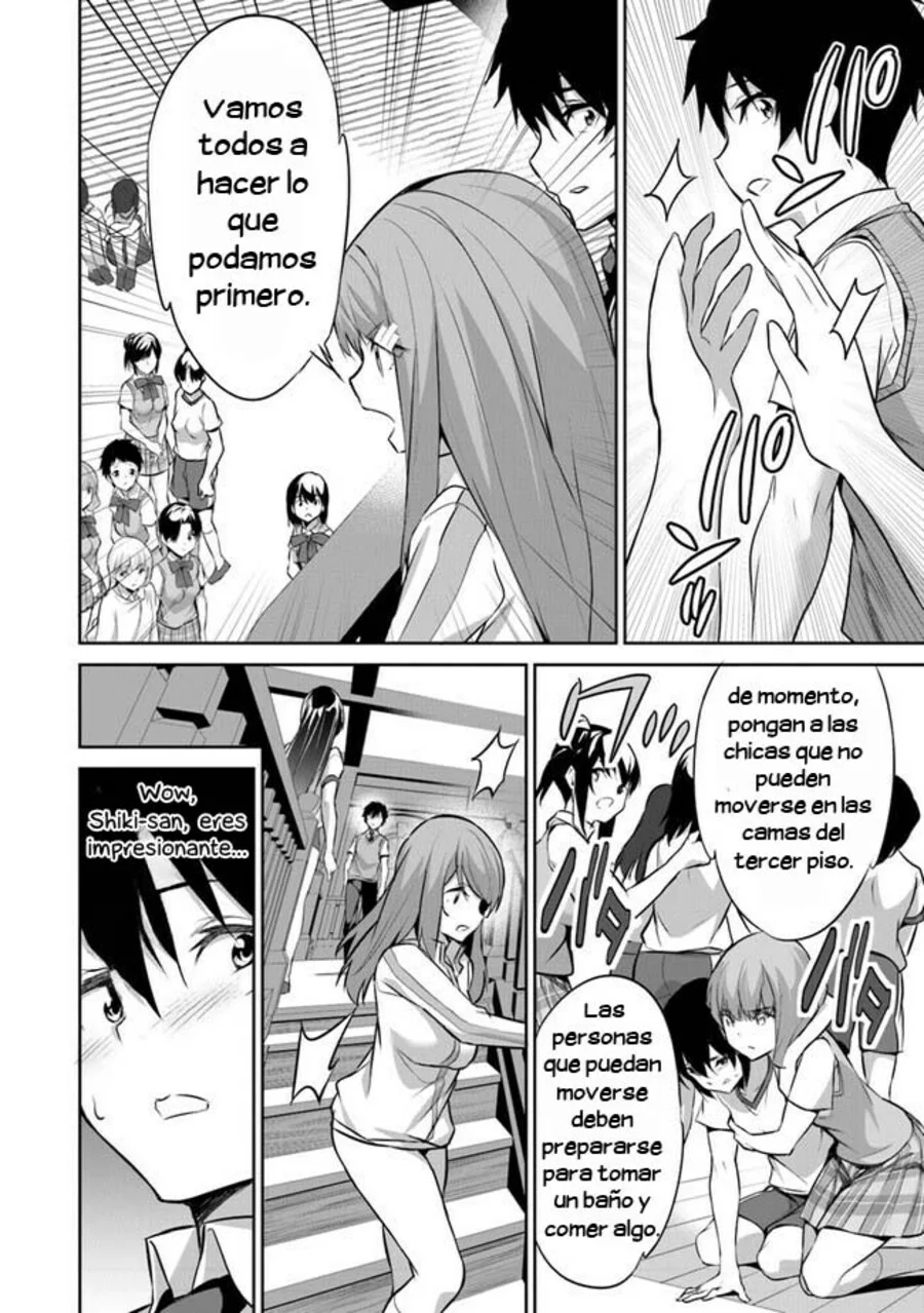 Boku wa Isekai de Fuyo Mahou to Shoukan Mahou wo Tenbin ni Kakeru Capítulo 14 - Page 27