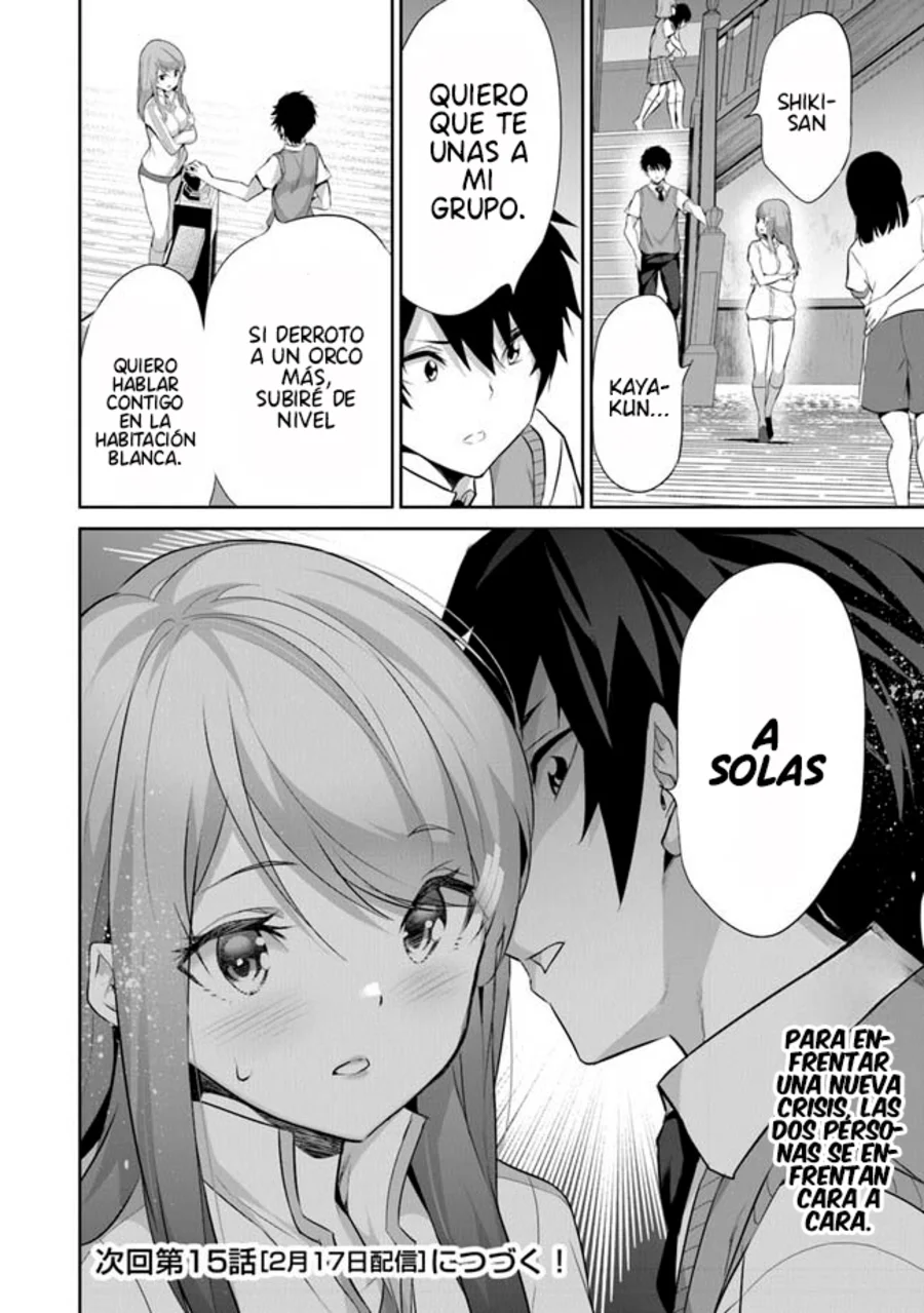 Boku wa Isekai de Fuyo Mahou to Shoukan Mahou wo Tenbin ni Kakeru Capítulo 14 - Page 31